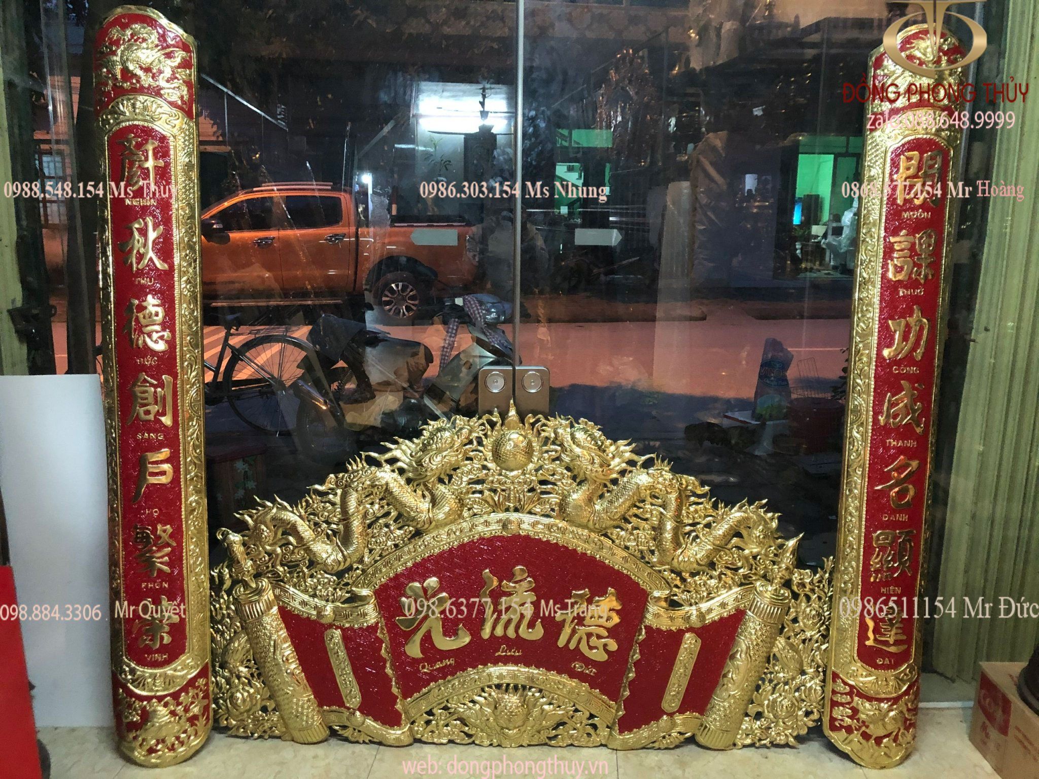 Cuốn thư câuđối
