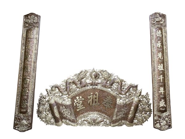 Bộ cuốn thư câu đối Phụng Tổ Đường 1m76 dày 8zem nặng 20,5kg