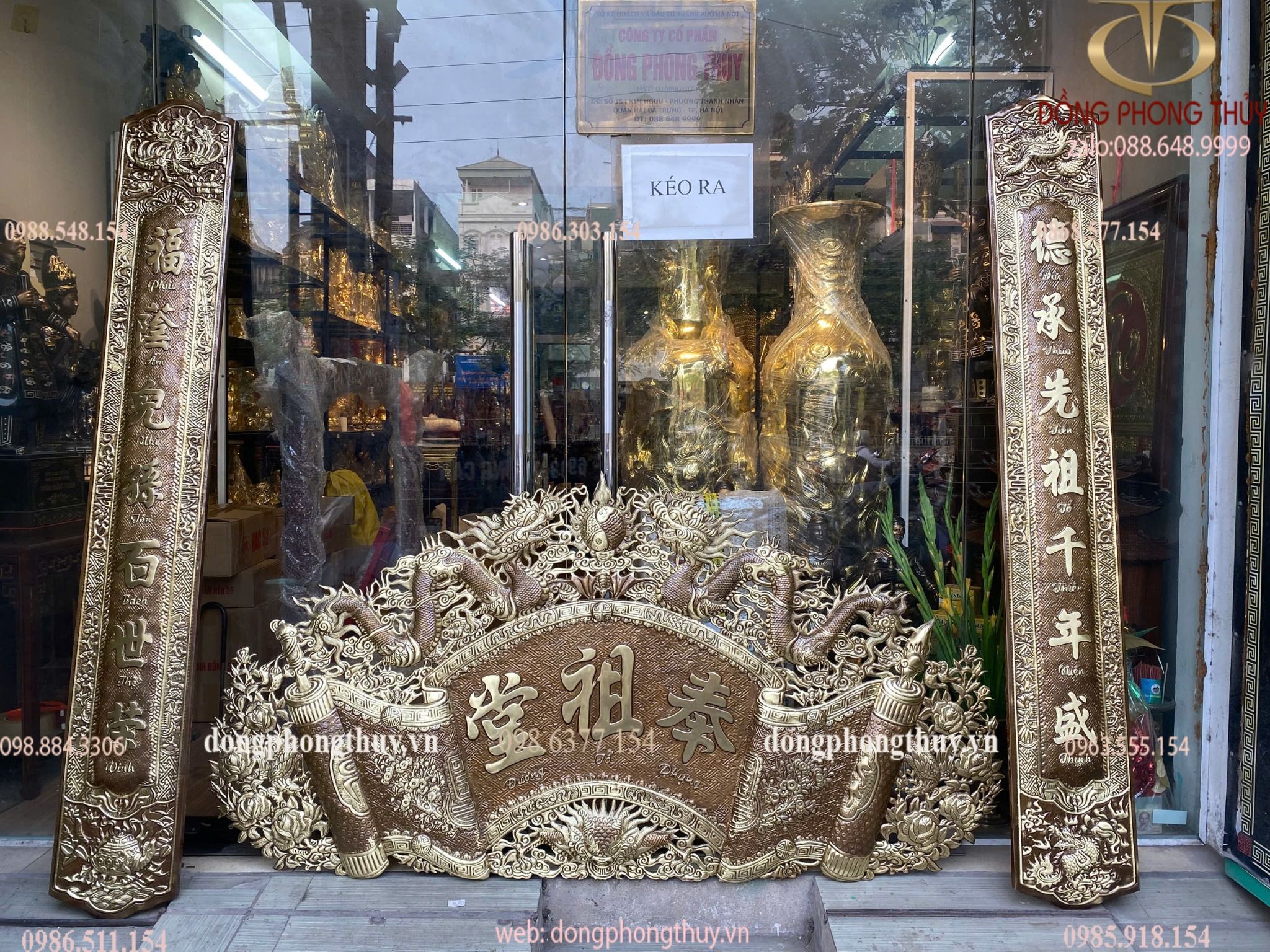 Hình ảnh sản phẩm