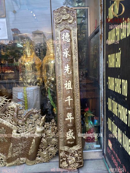 Bộ cuốn thư câu đối Phụng Tổ Đường 1m76 dày 8zem nặng 20,5kg