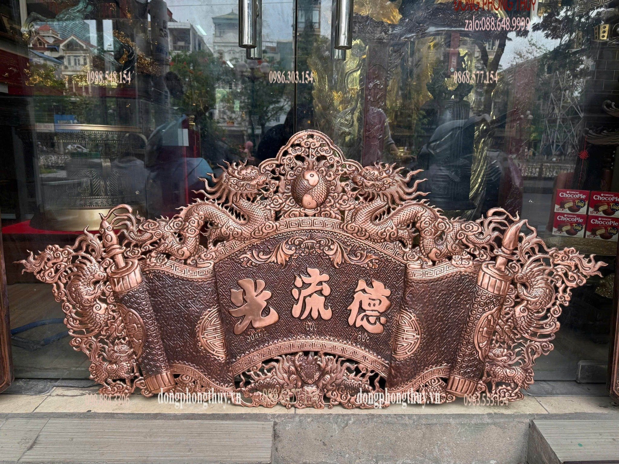 Bộ cuốn thư câu đối đồng đỏ