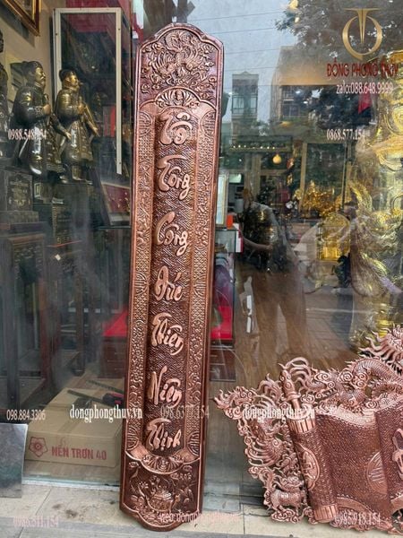 Bộ cuốn thư câu đối đồng đỏ