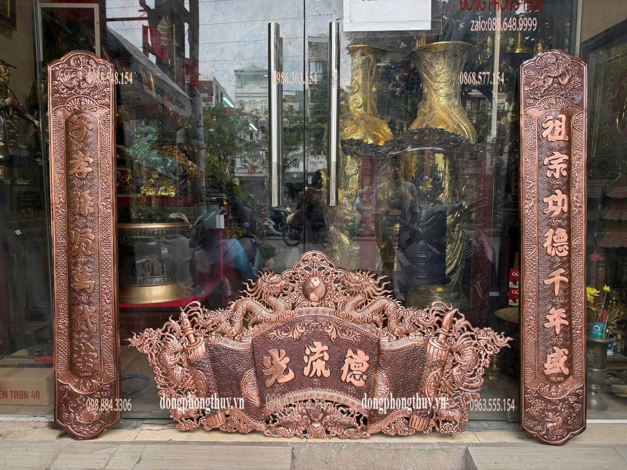 Bộ cuốn thư câu đối đồng đỏ