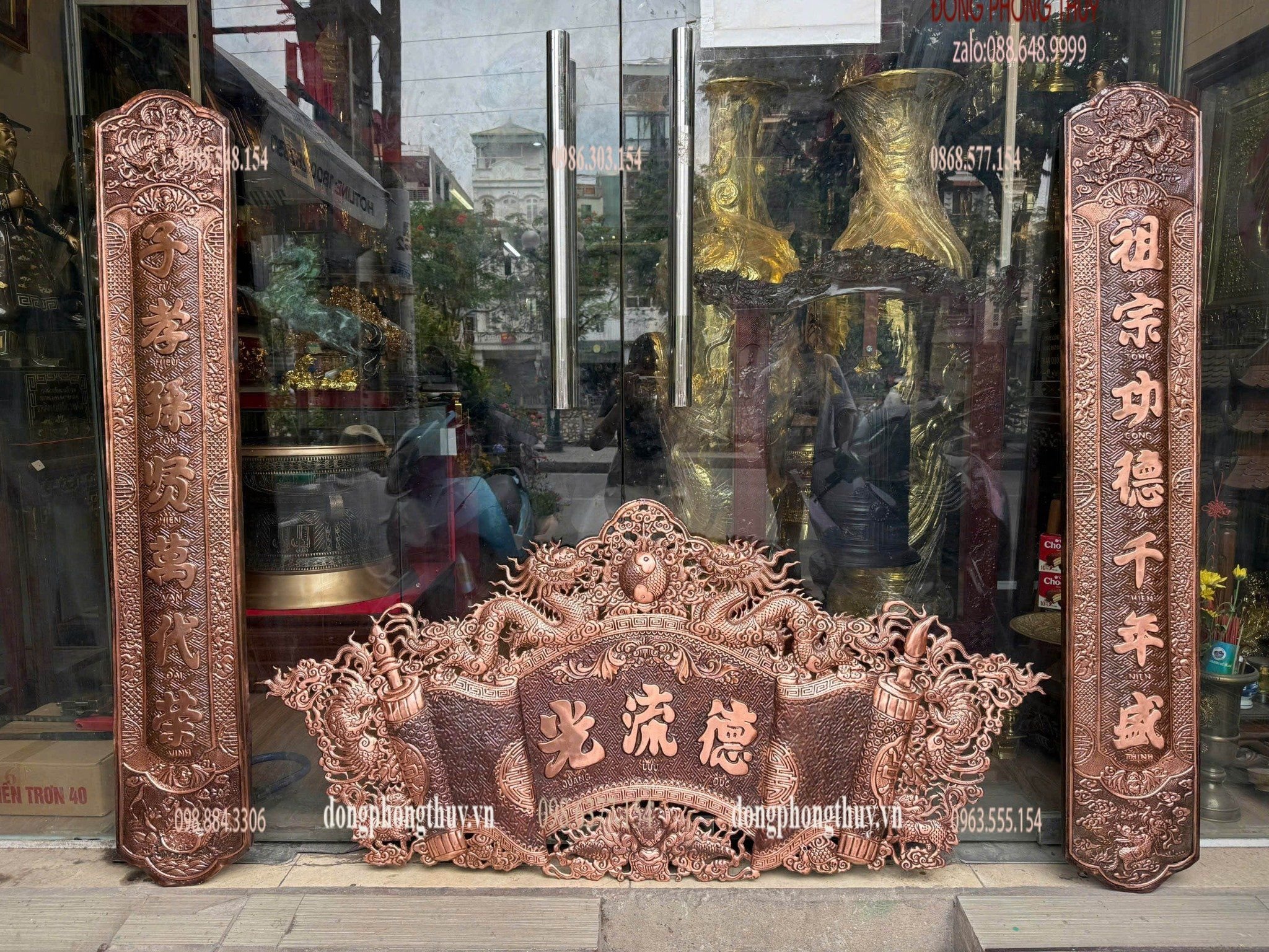 Bộ cuốn thư câu đối đồng đỏ
