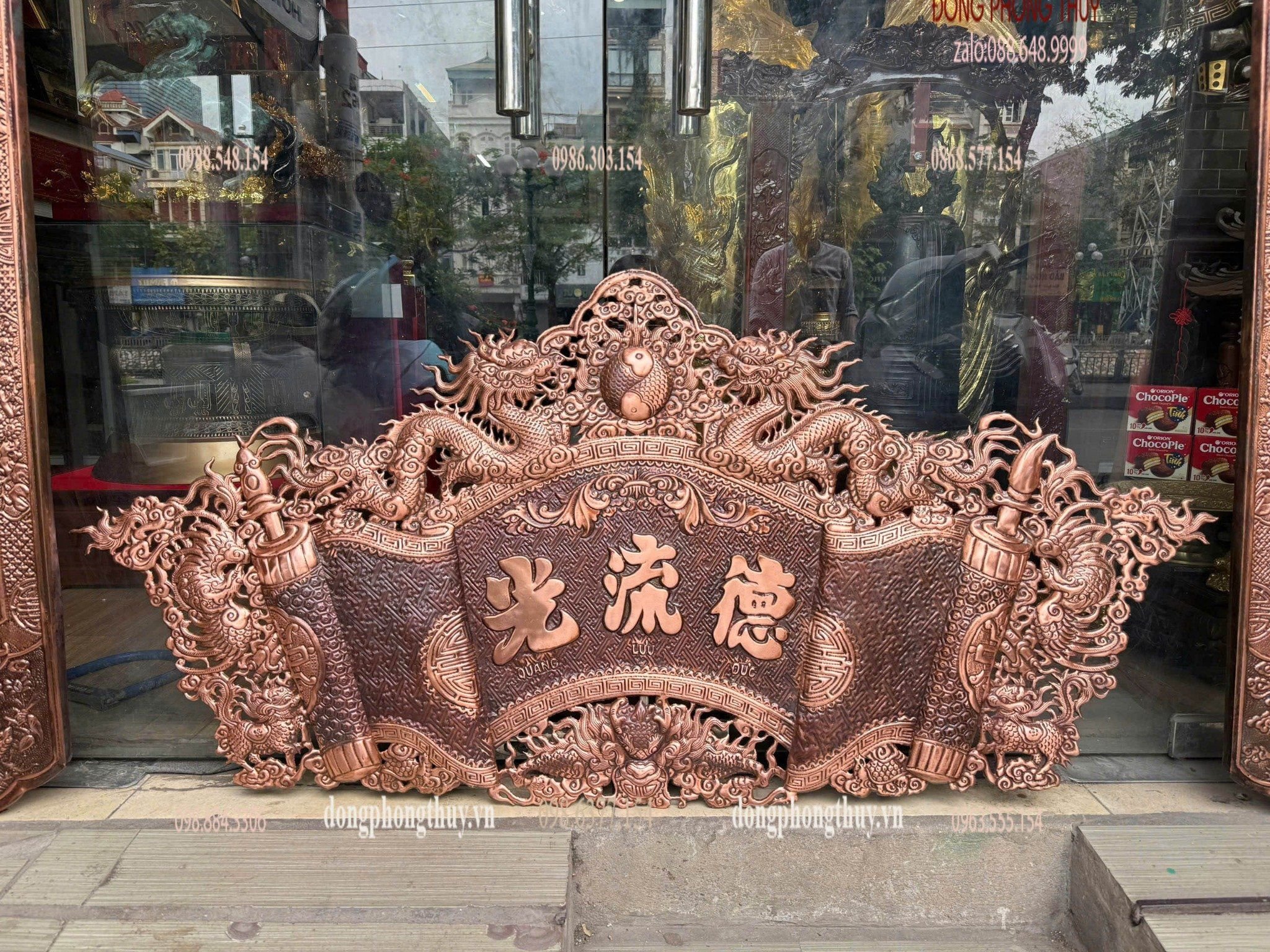 Bộ cuốn thư câu đối đồng đỏ
