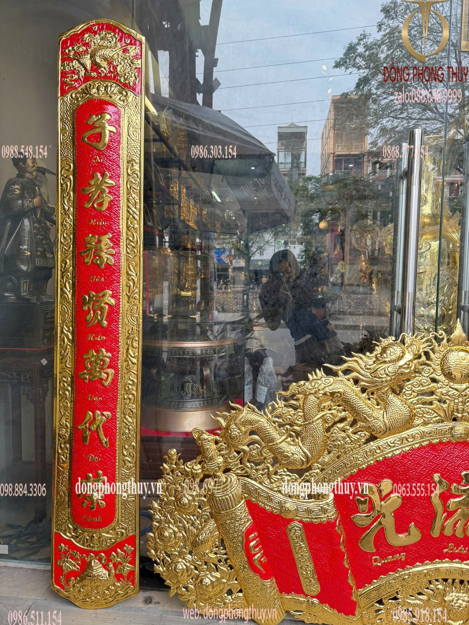 Hình ảnh sản phẩm