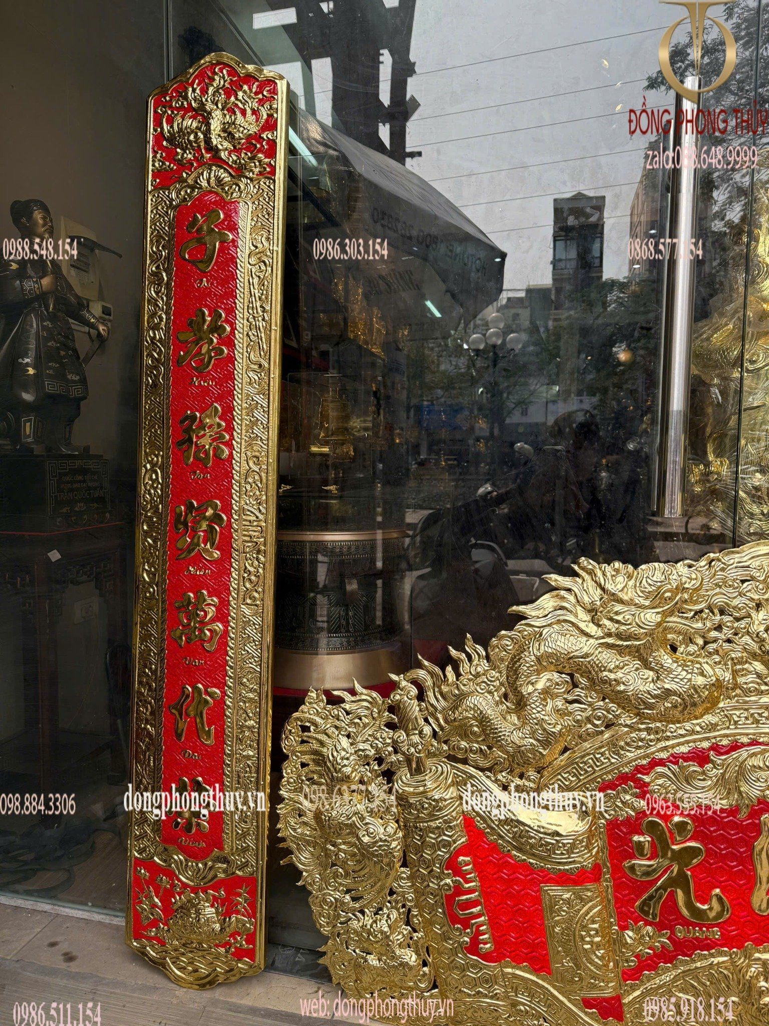Hình ảnh sản phẩm