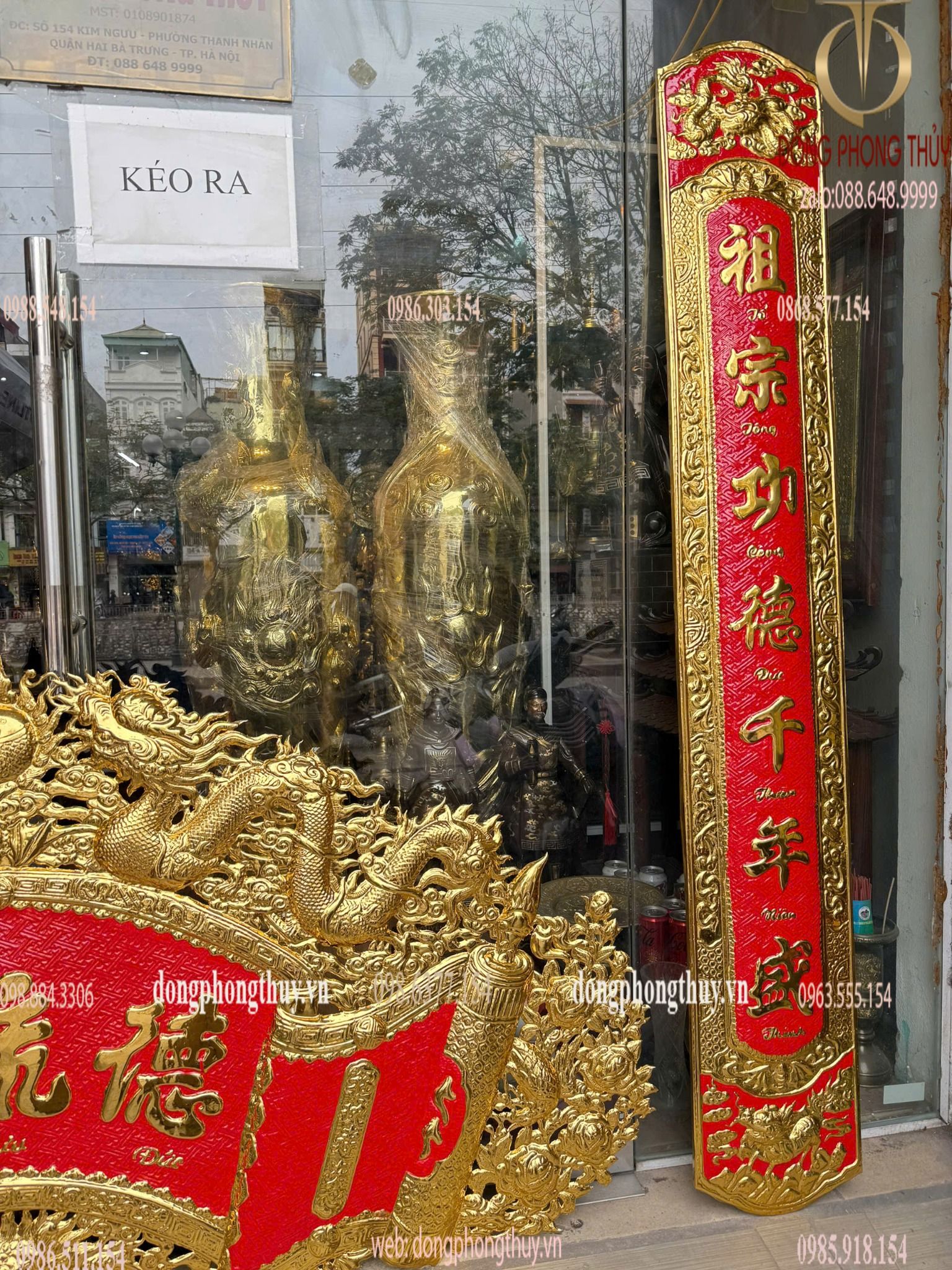 Hình ảnh sản phẩm