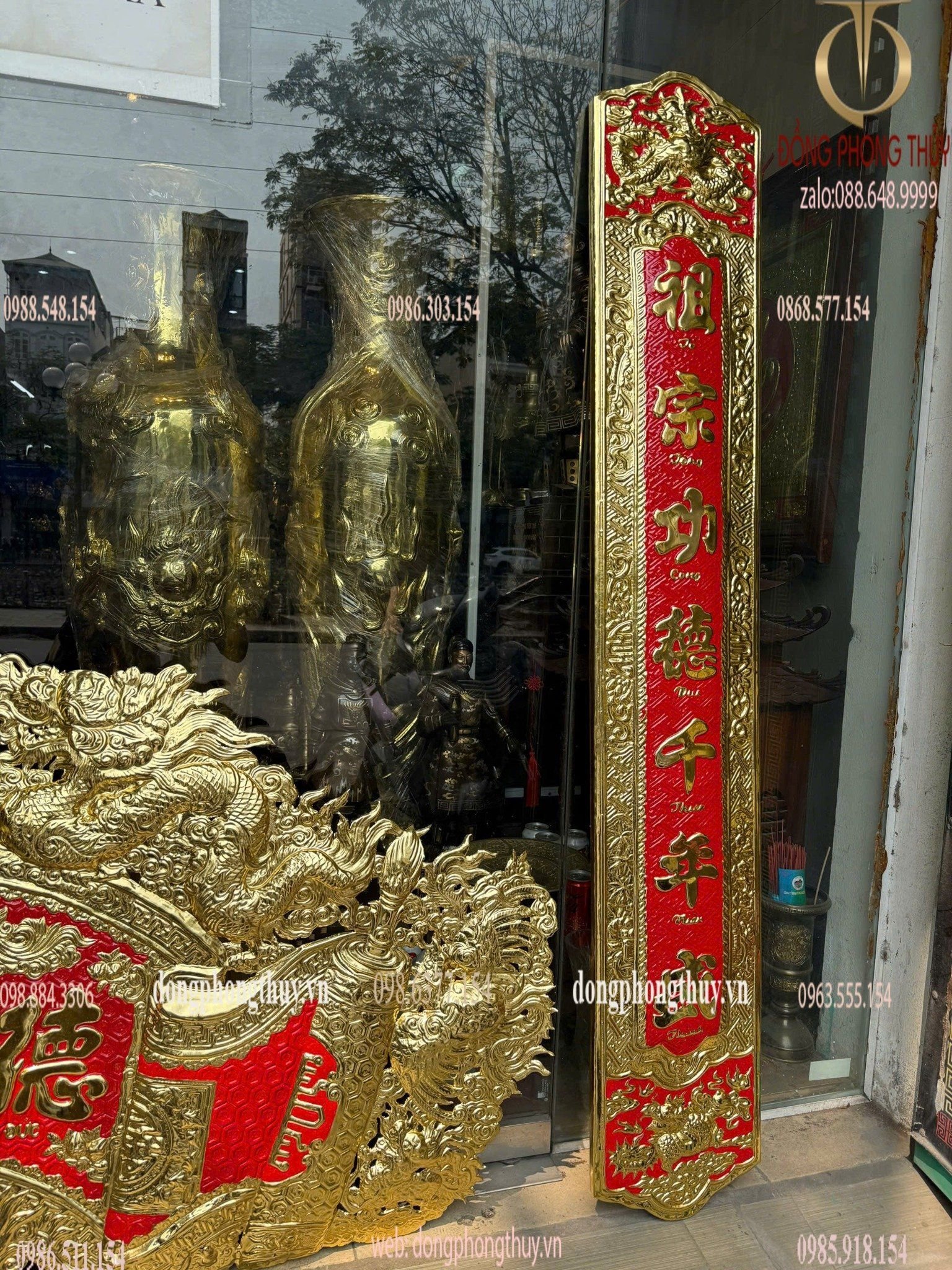 Hình ảnh sản phẩm