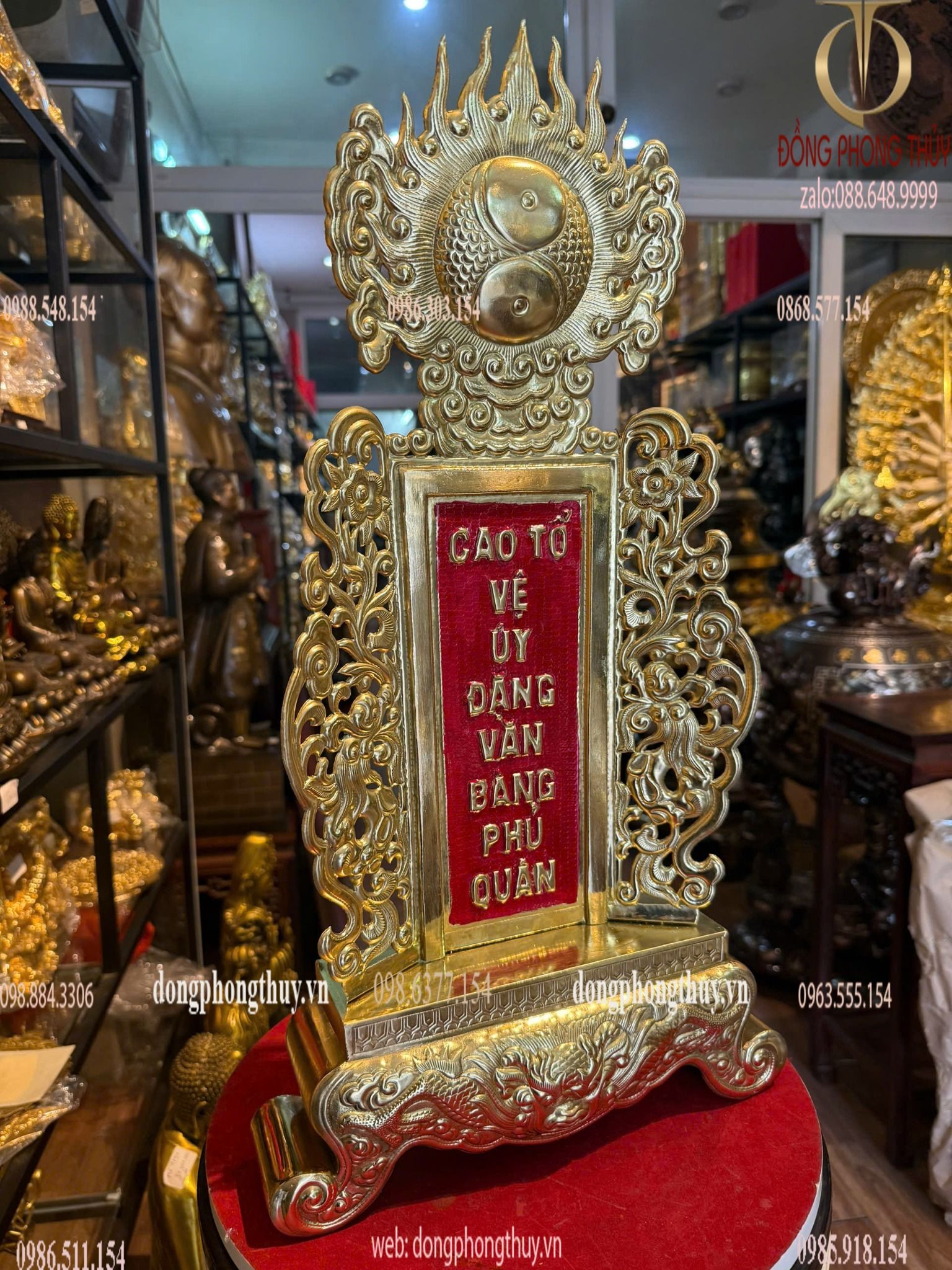 Hình ảnh sản phẩm