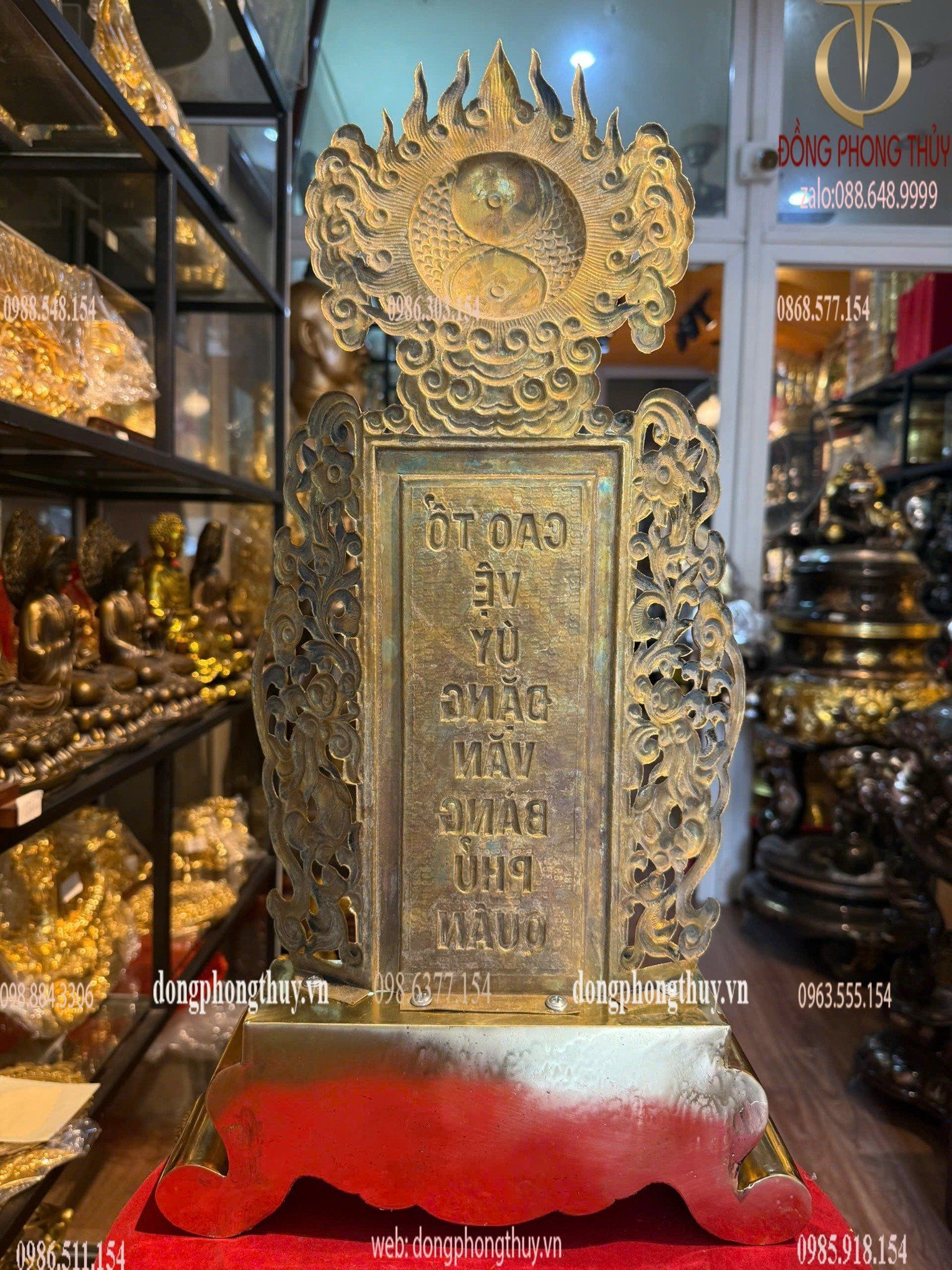 Hình ảnh sản phẩm