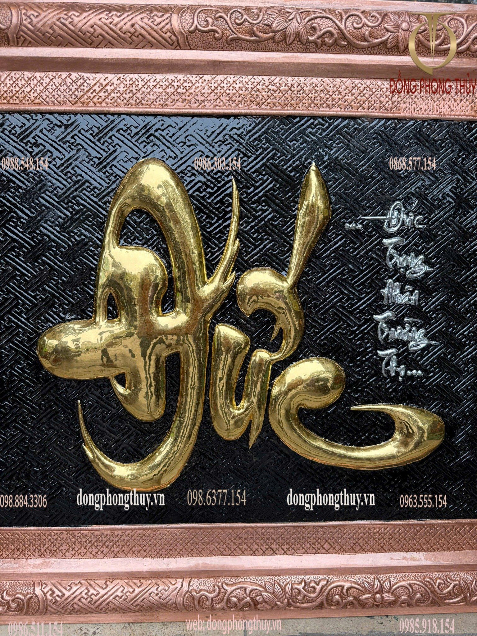 Hình ảnh sản phẩm