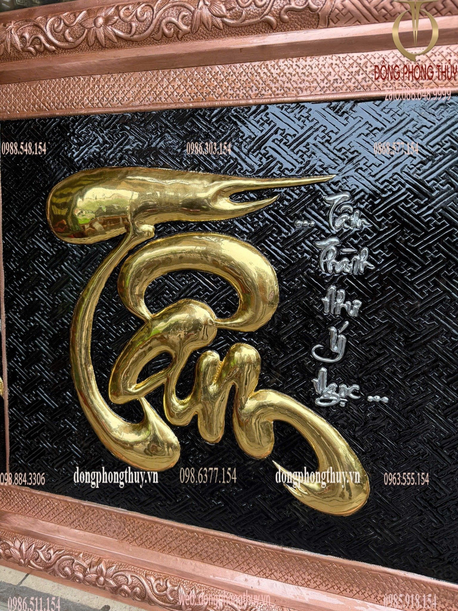 Hình ảnh sản phẩm