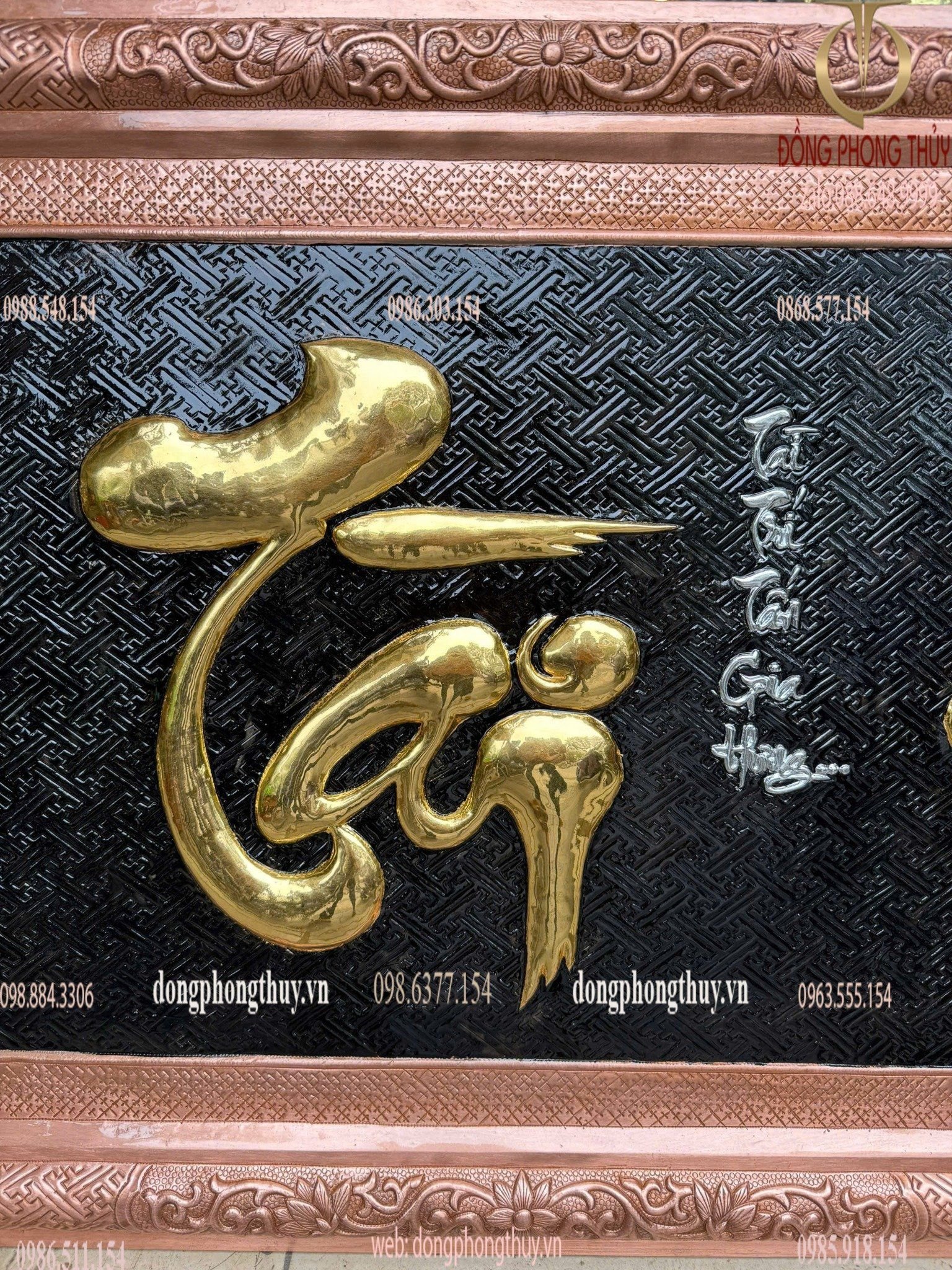 Hình ảnh sản phẩm