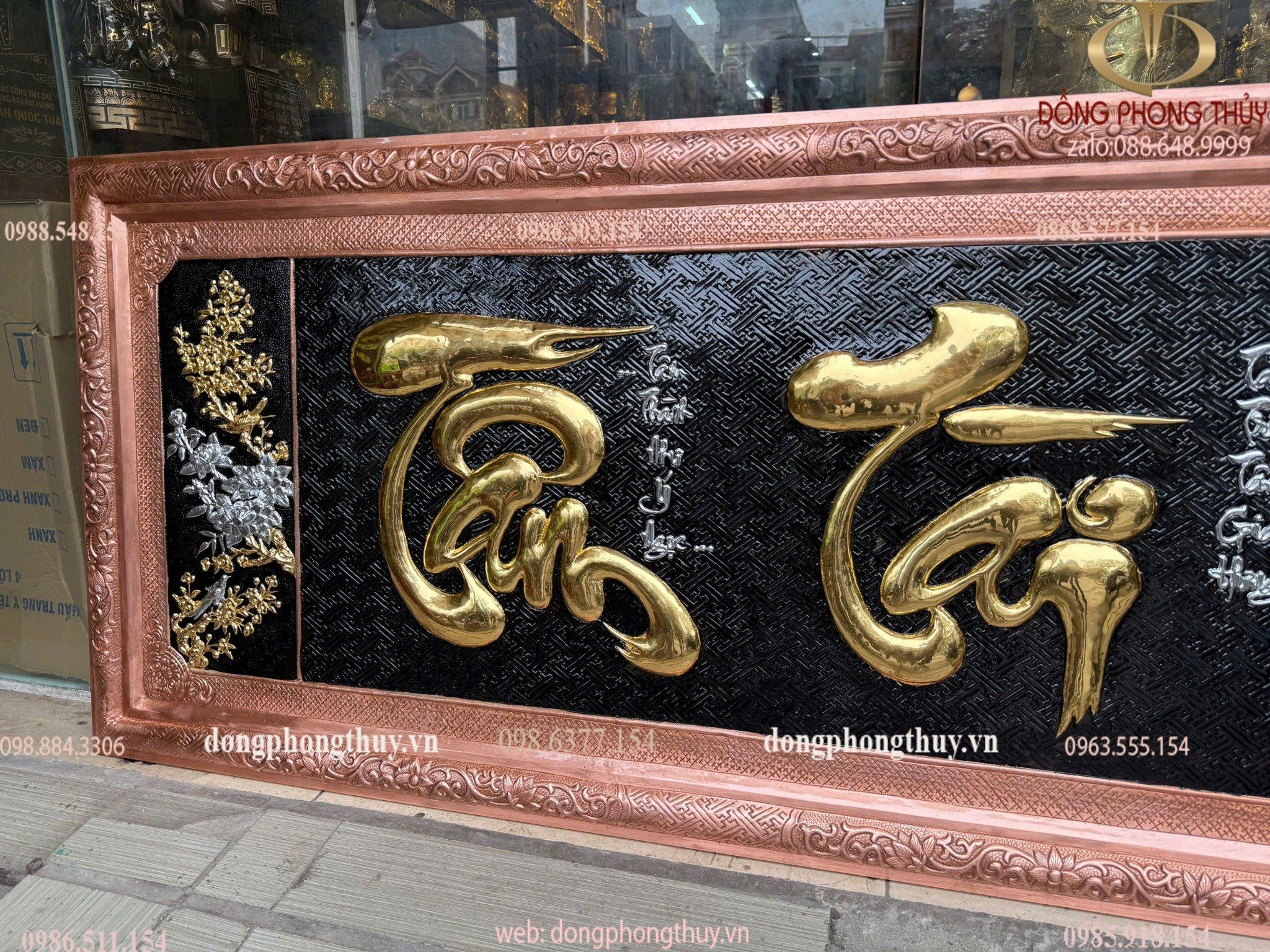 Hình ảnh sản phẩm