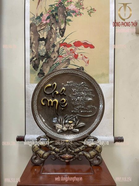 Đĩa cha mẹ khảm ngũ sắc