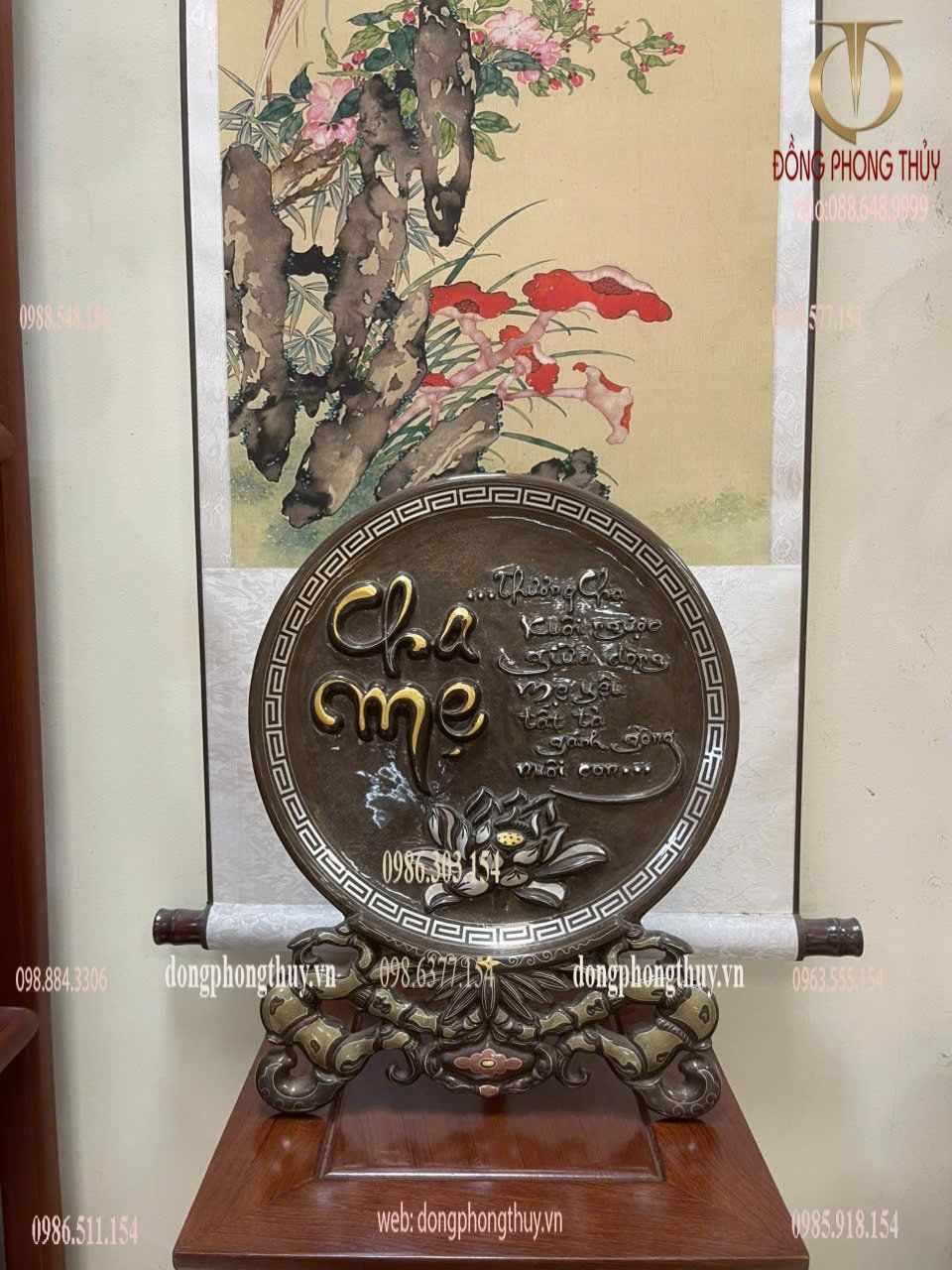 Đĩa cha mẹ khảm ngũ sắc