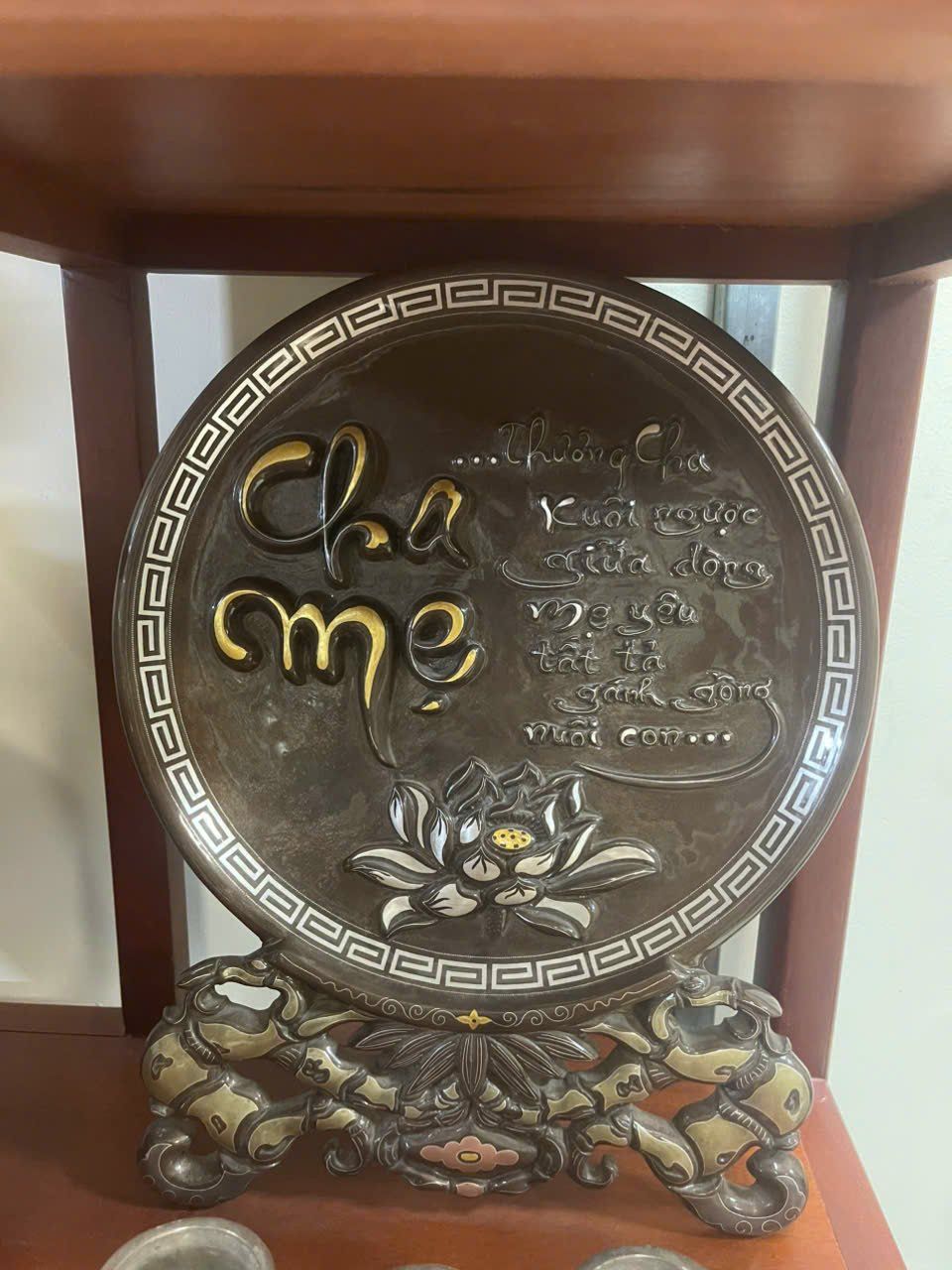 Đĩa cha mẹ khảm ngũ sắc