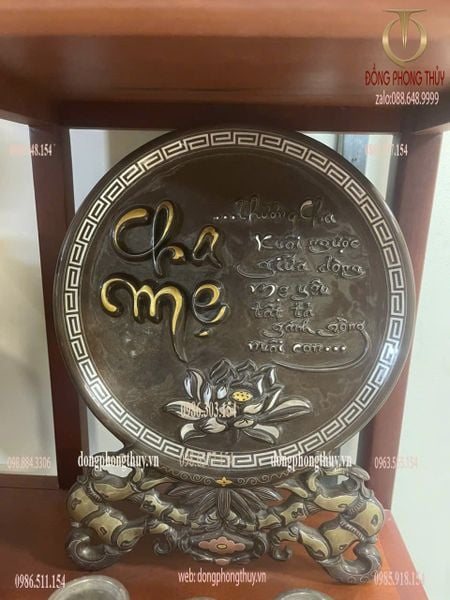 Đĩa cha mẹ khảm ngũ sắc