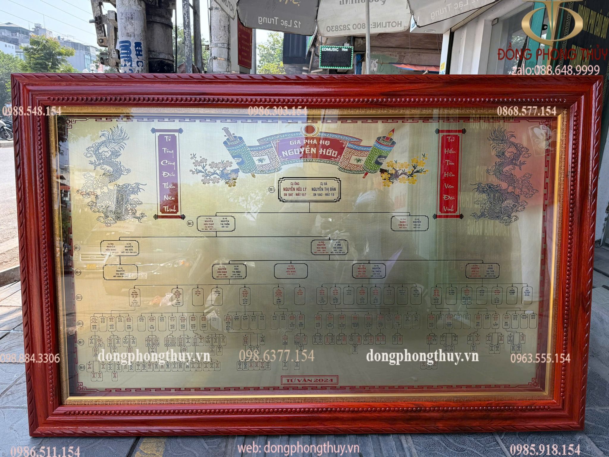 Hình ảnh sản phẩm