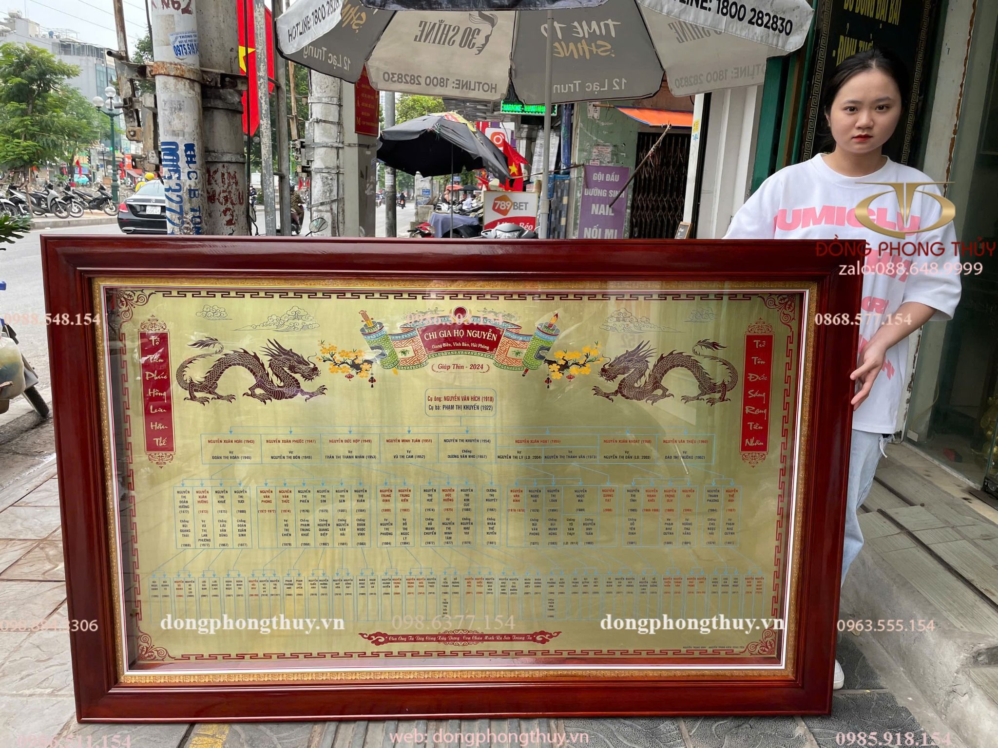 Hình ảnh sản phẩm