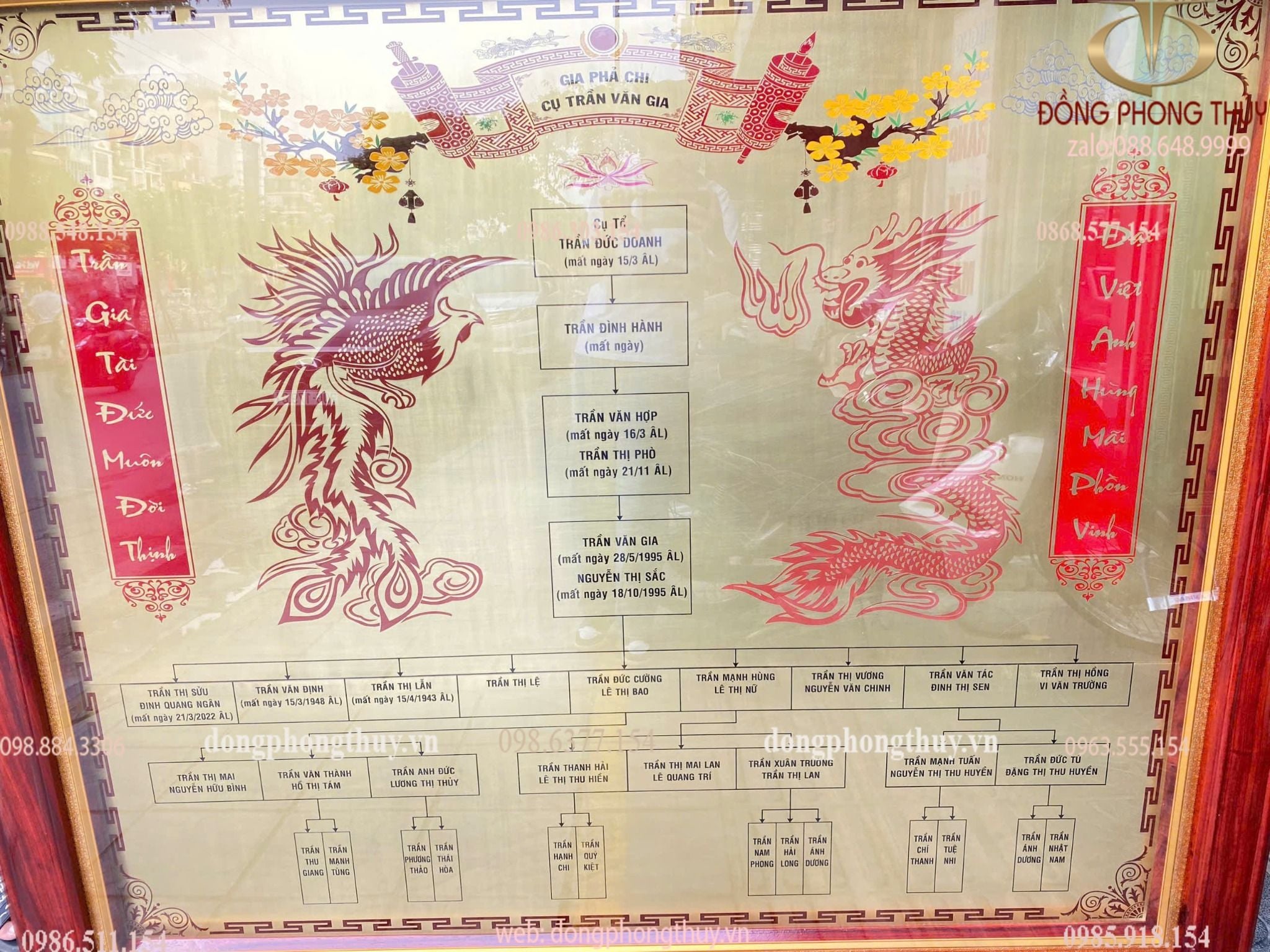 Hình ảnh sản phẩm