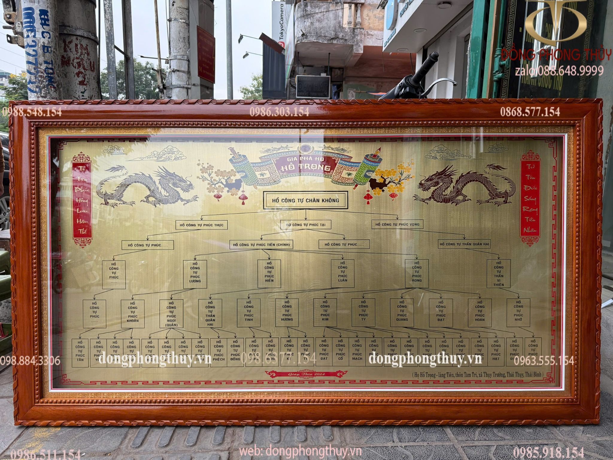 Hình ảnh sản phẩm