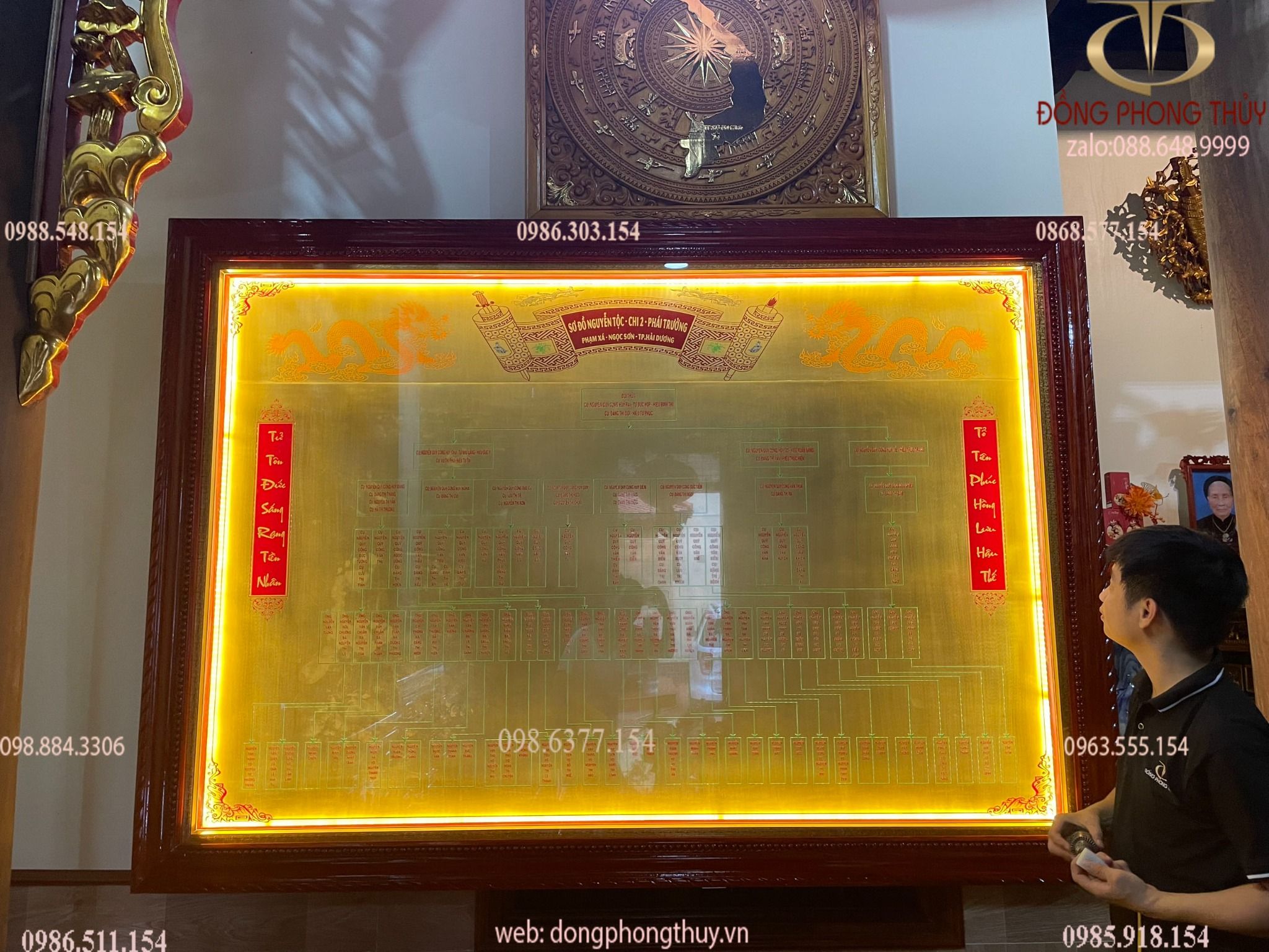 Gia phả dòng họ bằng đồng