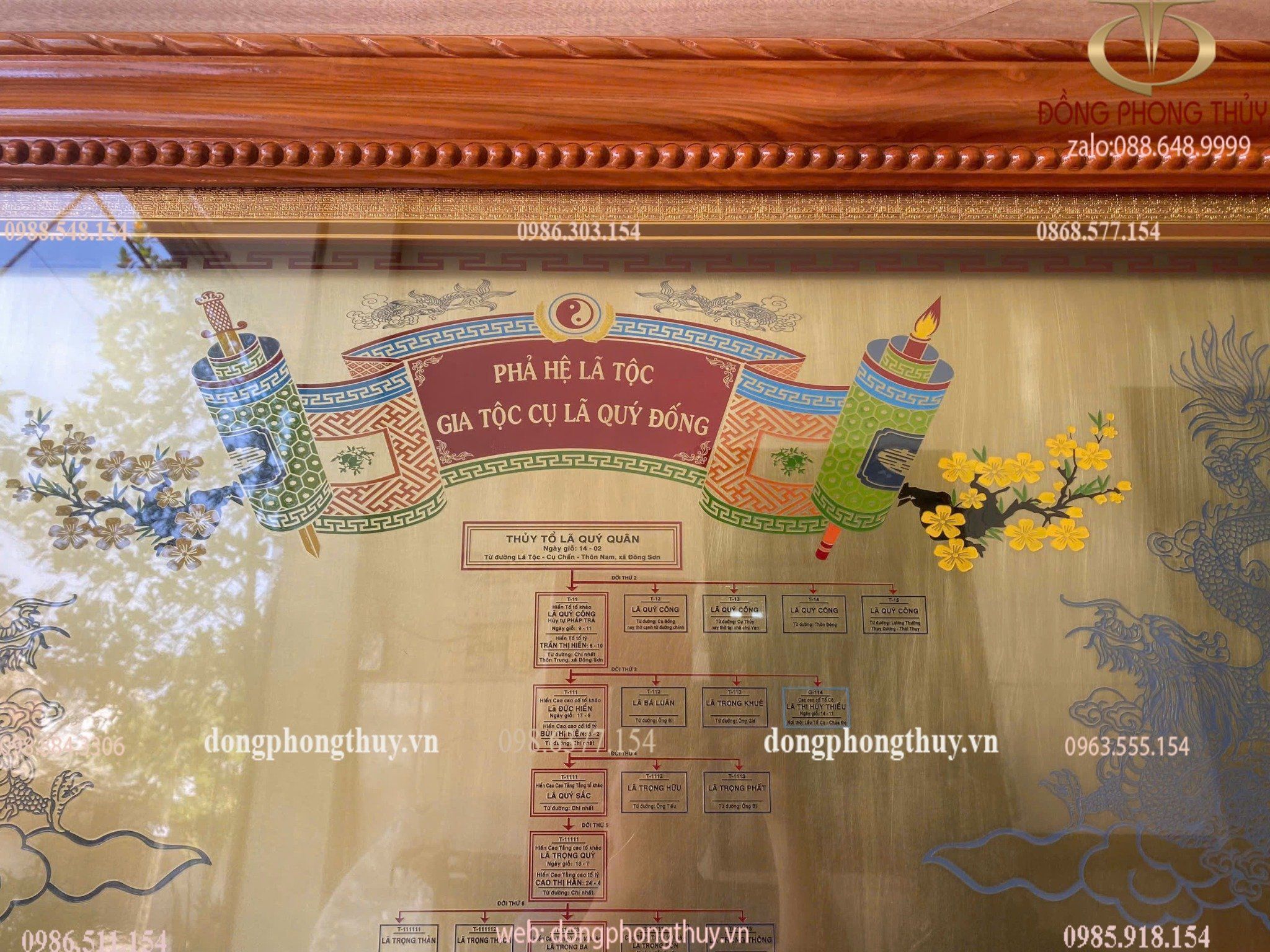 Hình ảnh sản phẩm