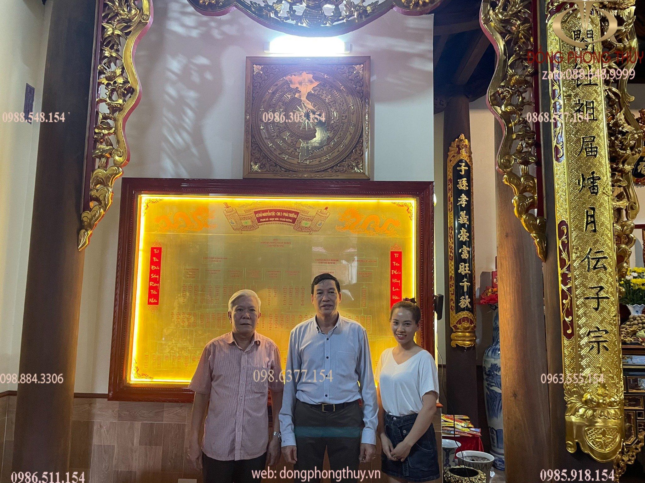 Gia phả dòng họ bằng đồng