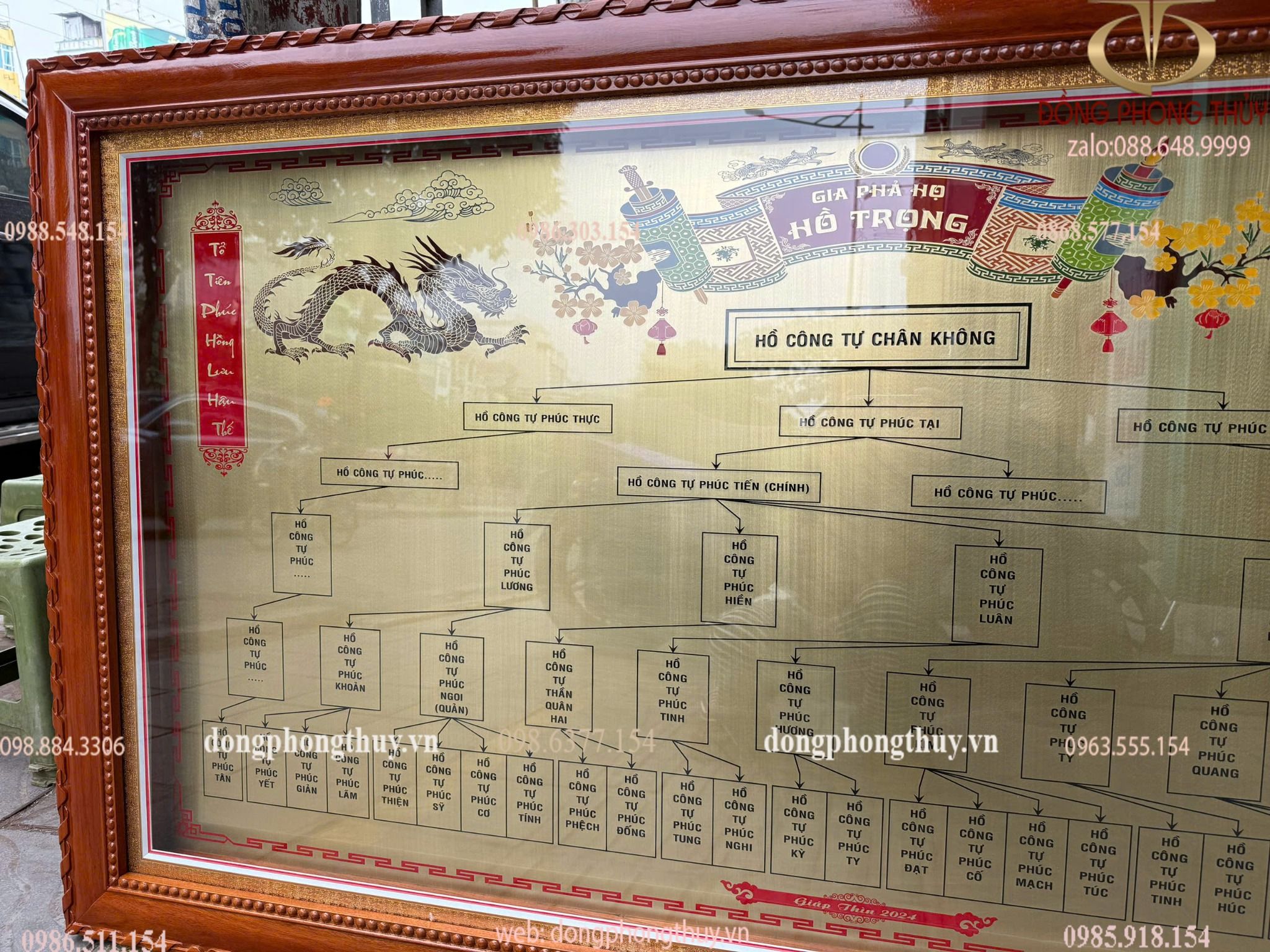 Hình ảnh sản phẩm