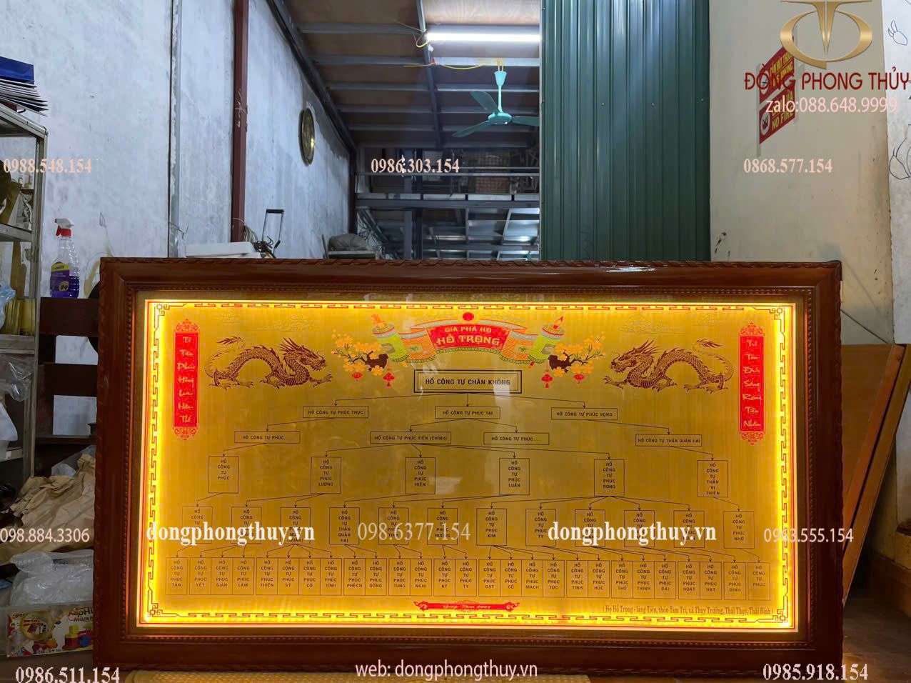 Hình ảnh sản phẩm