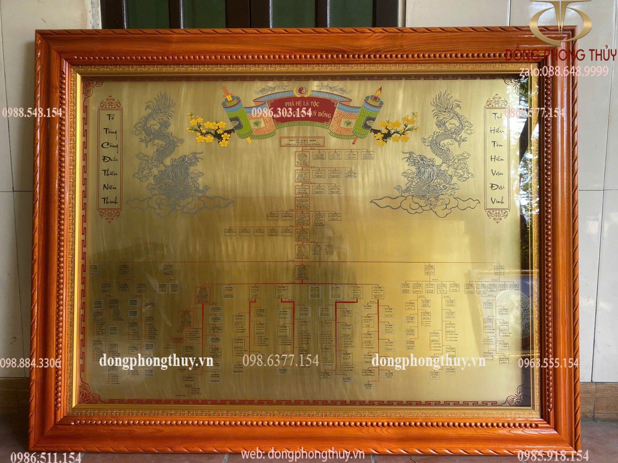 Hình ảnh sản phẩm
