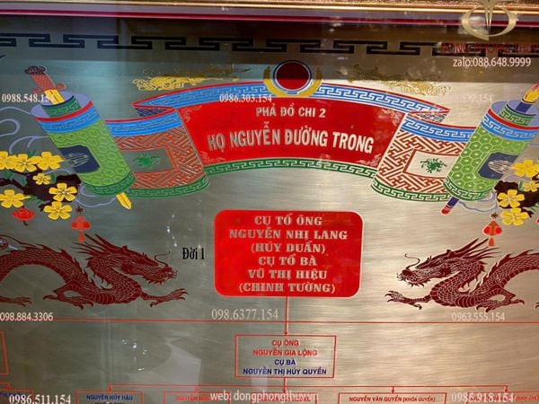 Gia phả bằng đồng ăn mòn 1m2x1m2