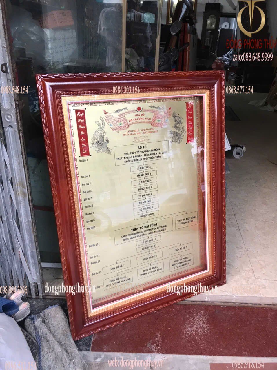 Hình ảnh sản phẩm