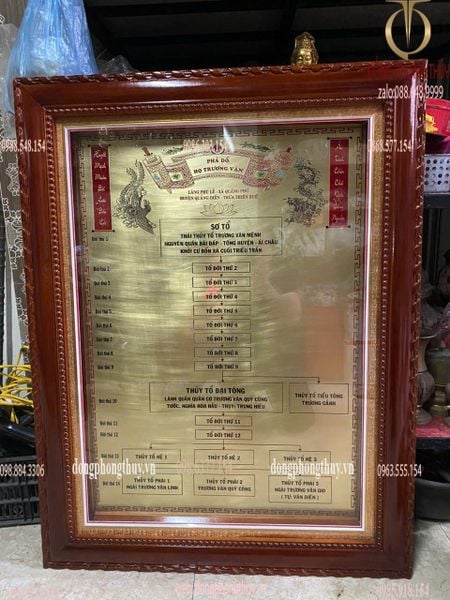 Gia phả bằng đồng theo yêu cầu