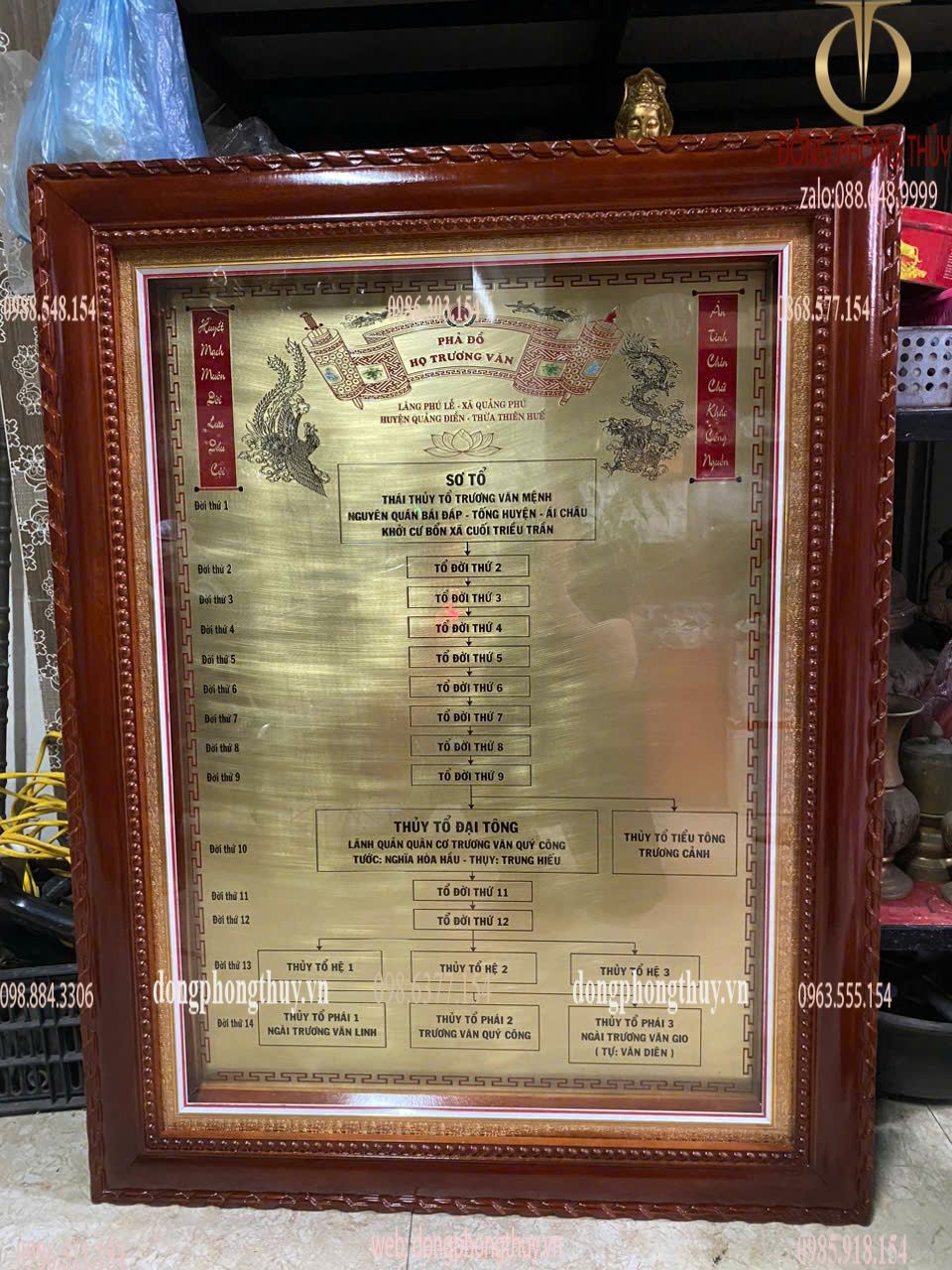 Hình ảnh sản phẩm