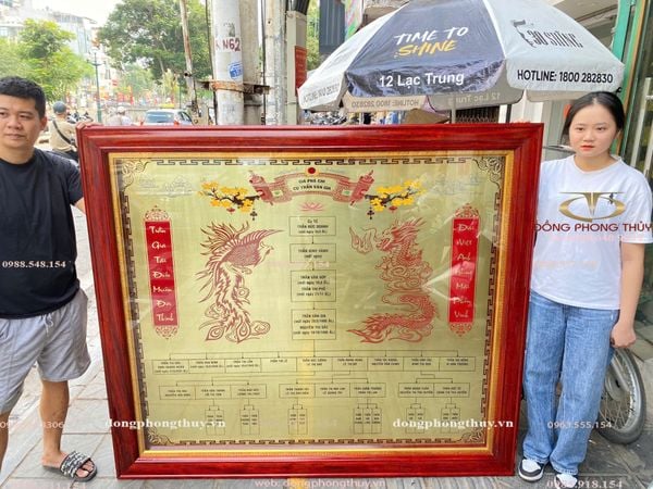 Gia phả bằng đồng ăn mòn