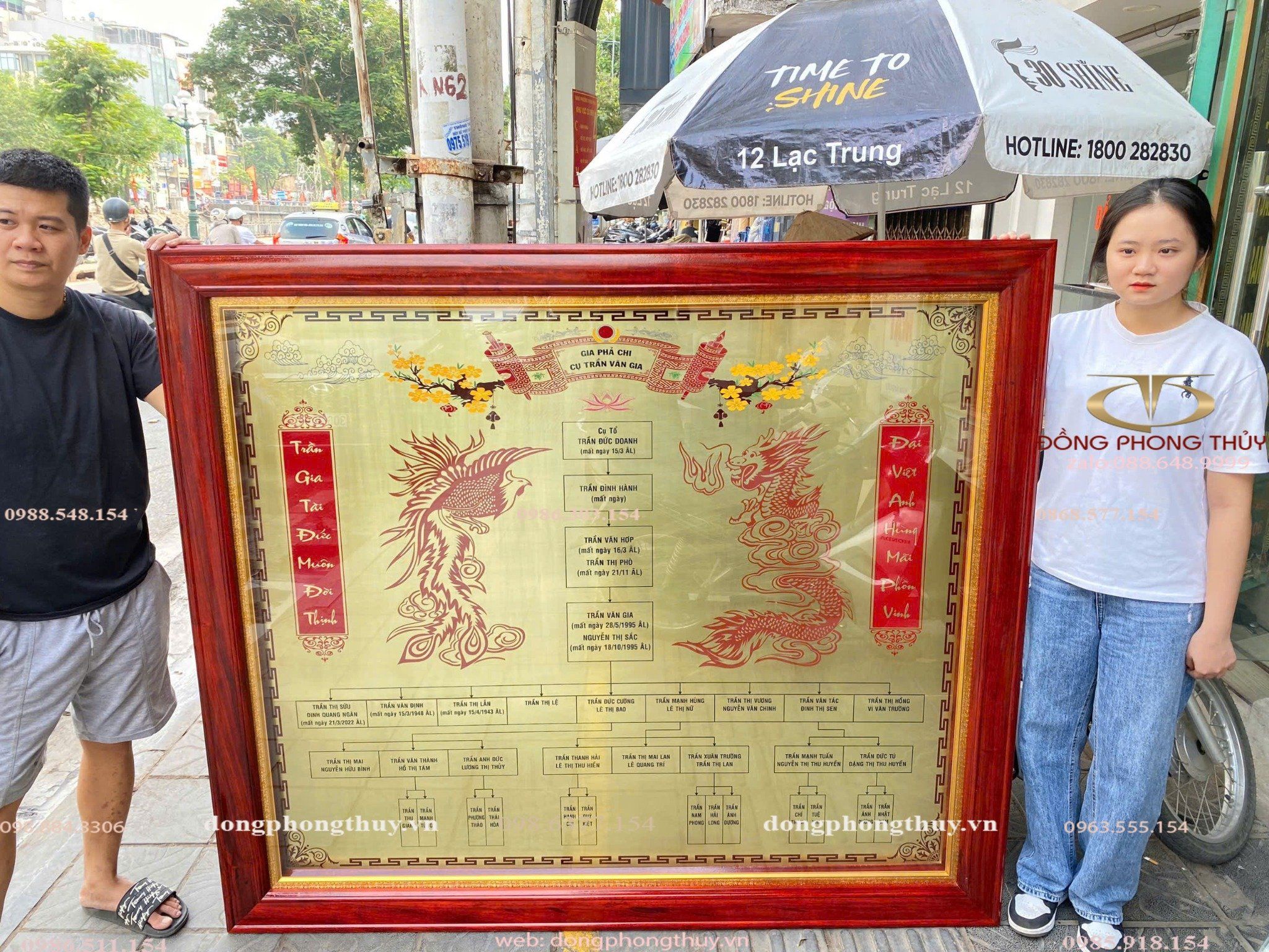 Hình ảnh sản phẩm