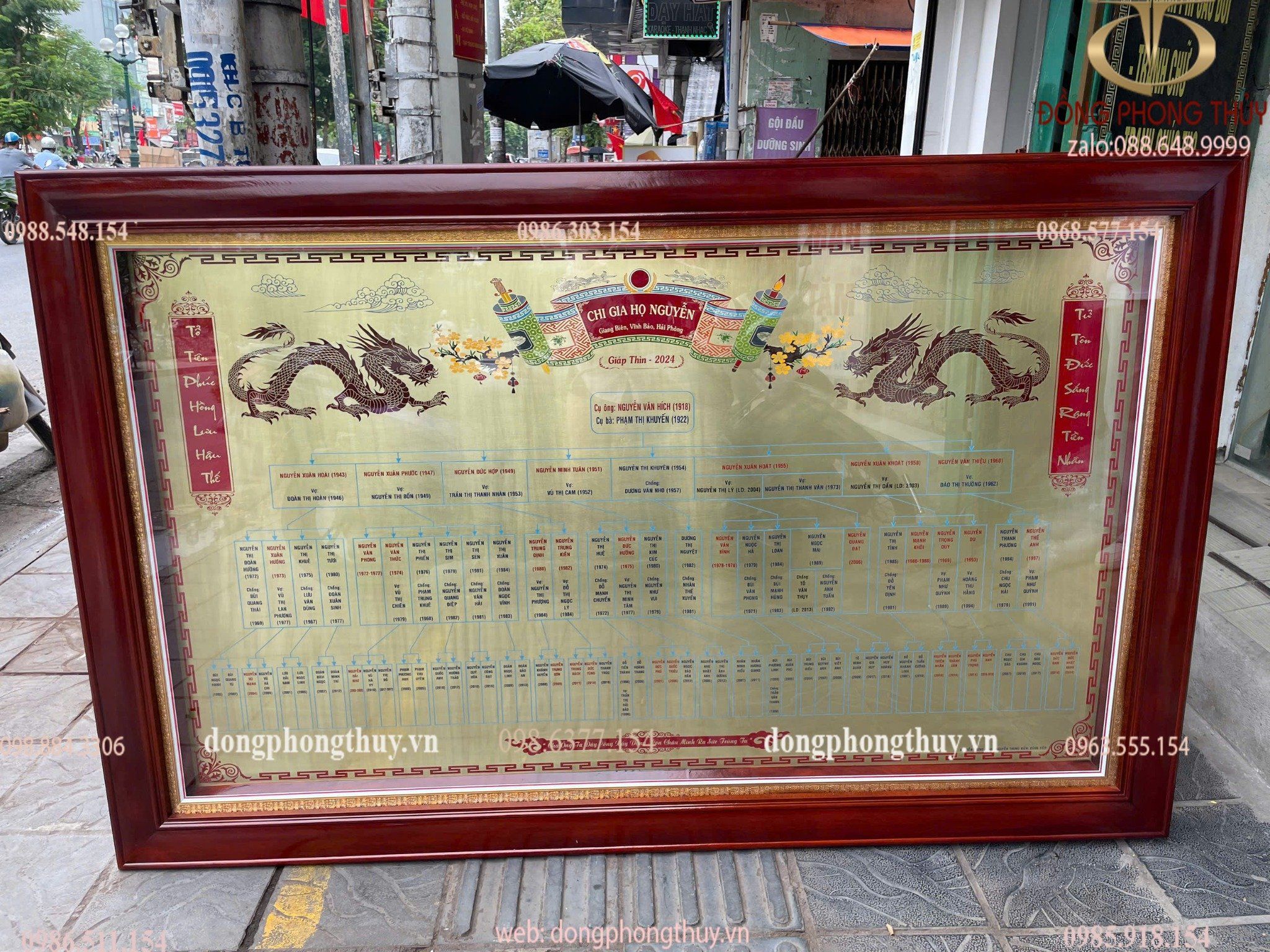 Hình ảnh sản phẩm