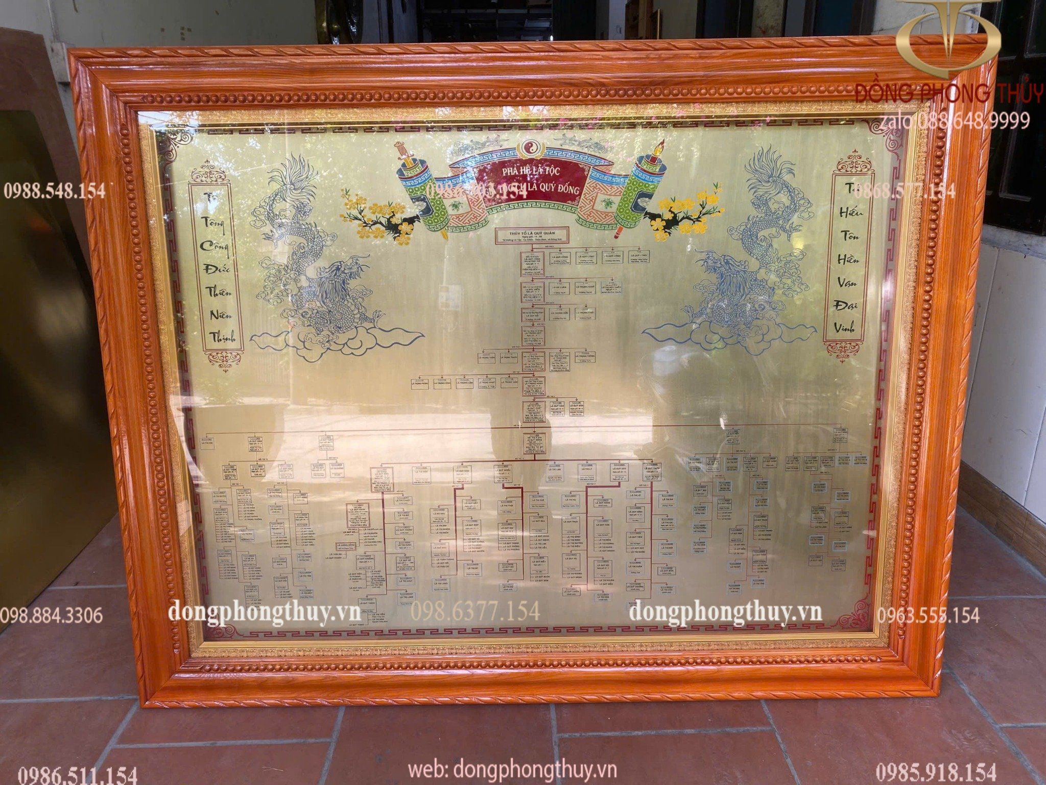 Hình ảnh sản phẩm