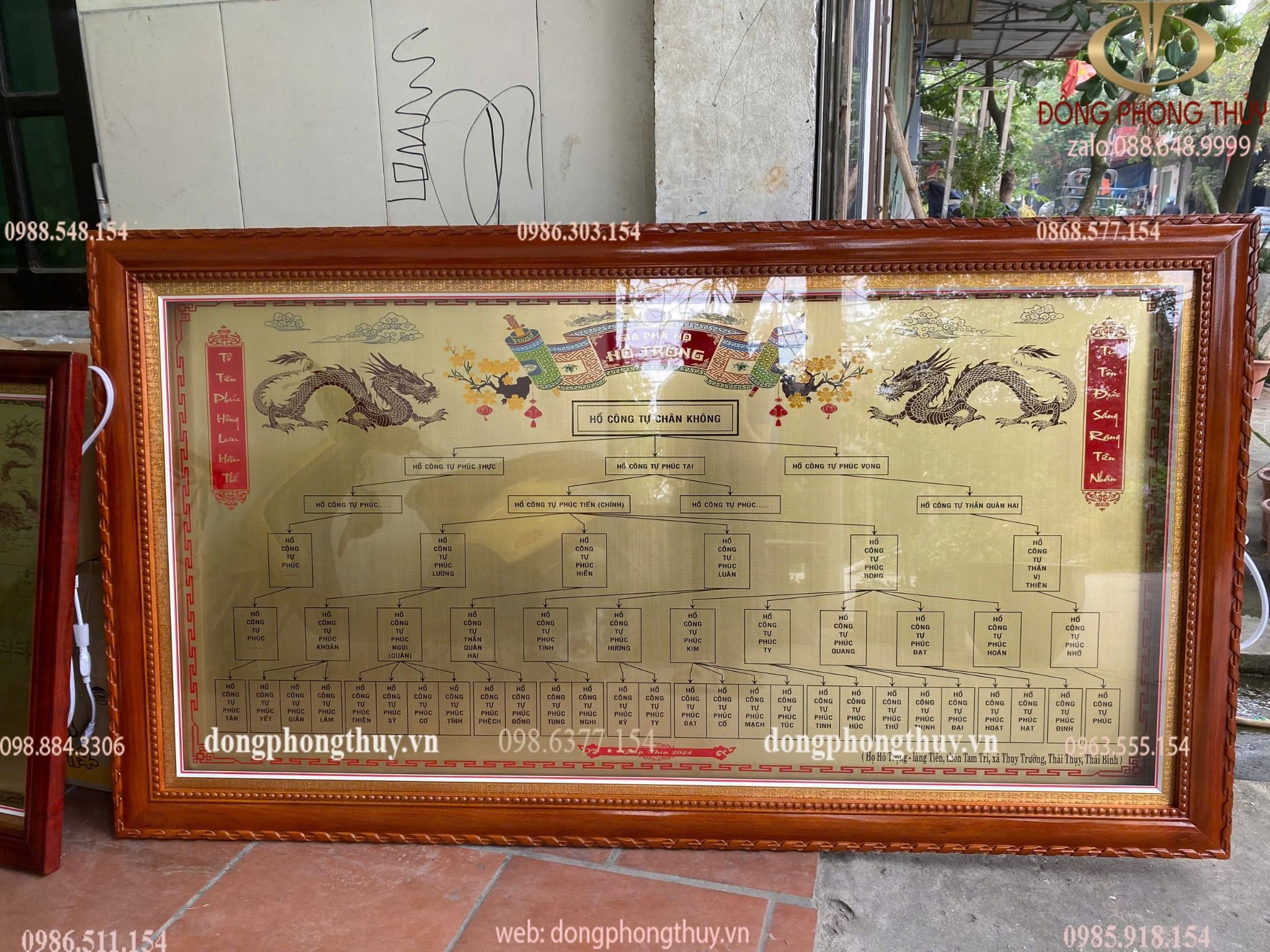 Hình ảnh sản phẩm