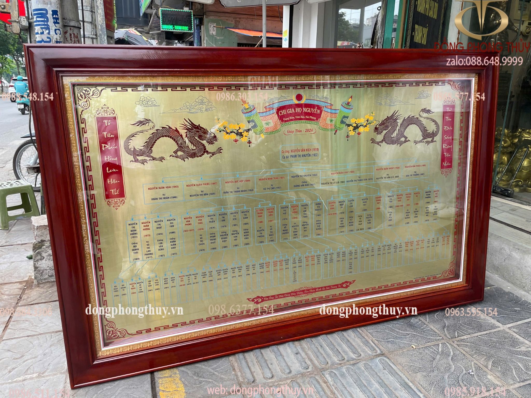 Hình ảnh sản phẩm