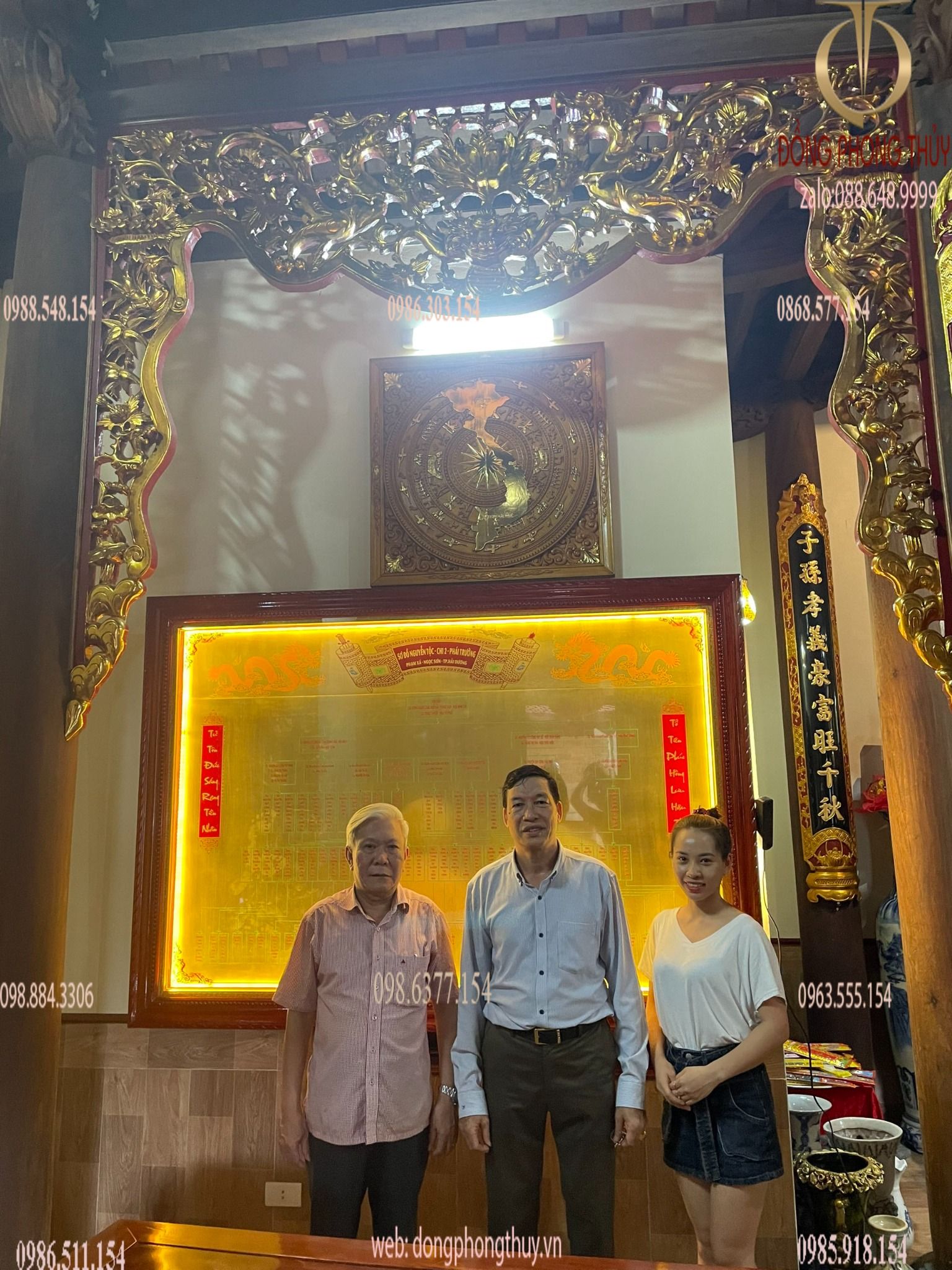 Gia phả dòng họ bằng đồng
