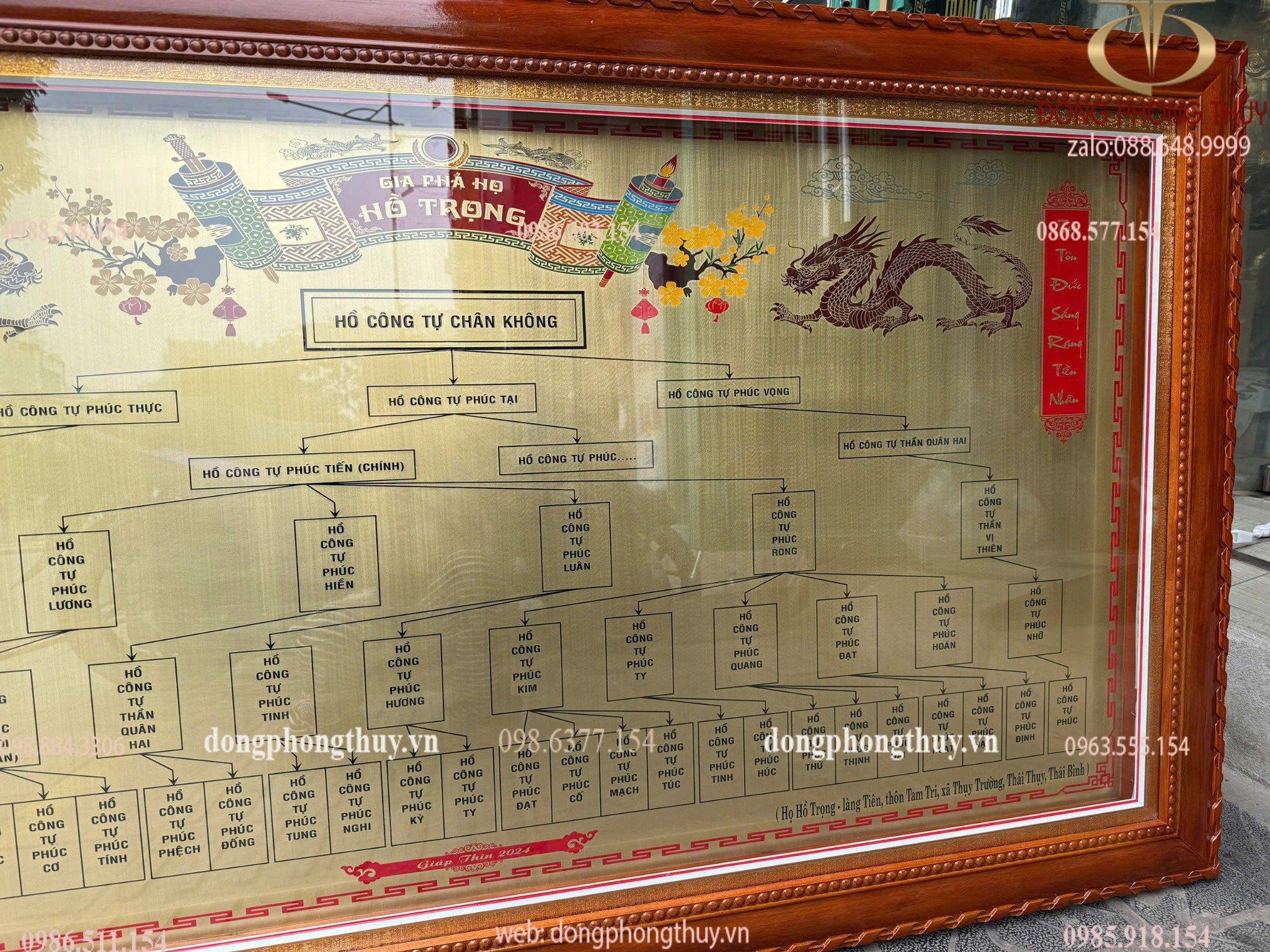 Hình ảnh sản phẩm