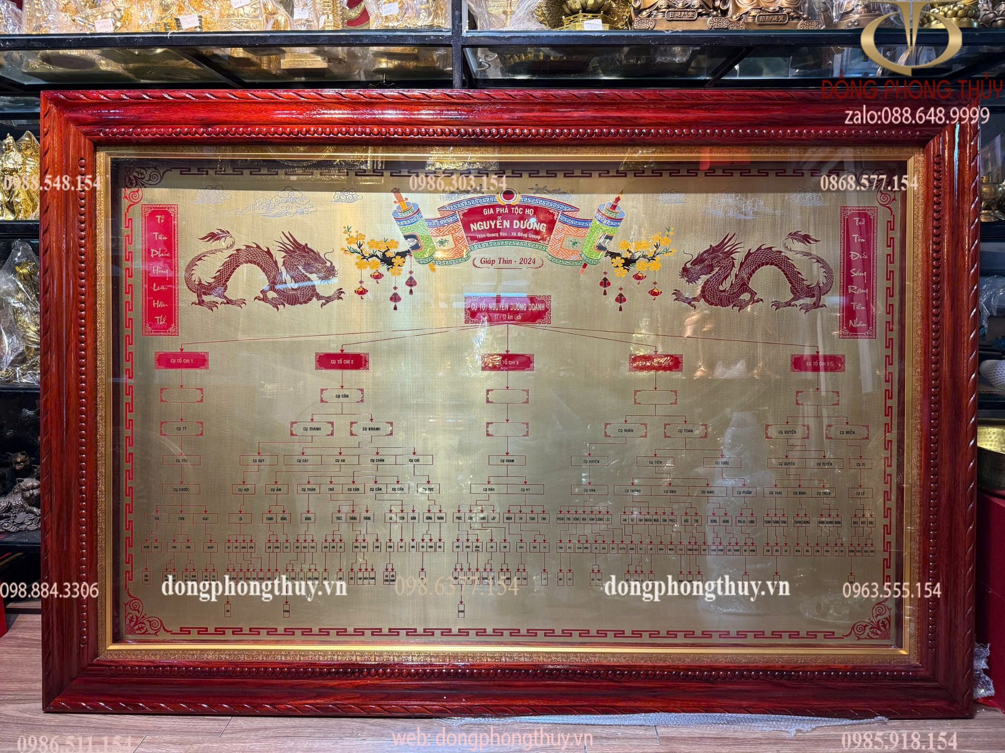 Hình ảnh sản phẩm
