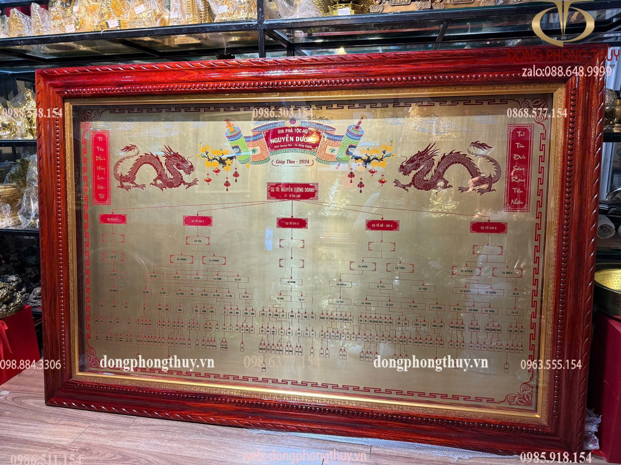 Hình ảnh sản phẩm