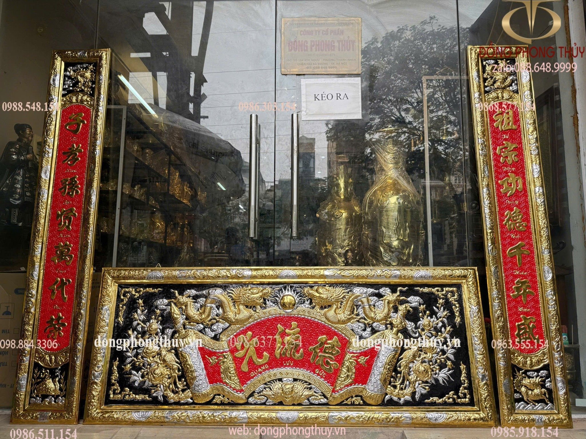 Hình ảnh sản phẩm
