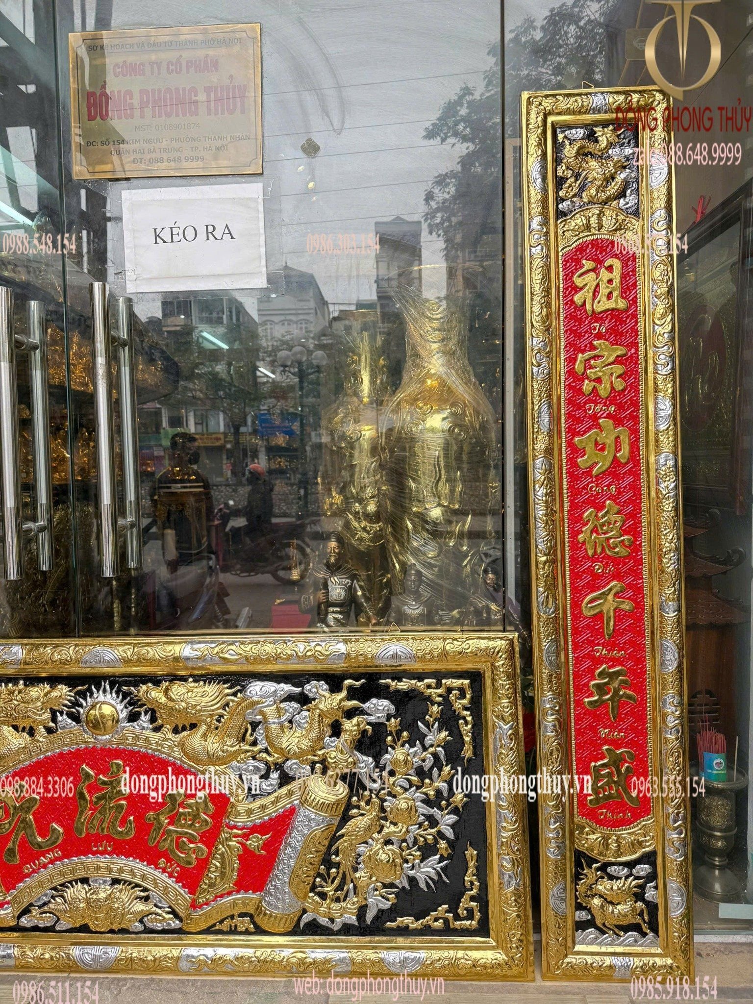 Hình ảnh sản phẩm