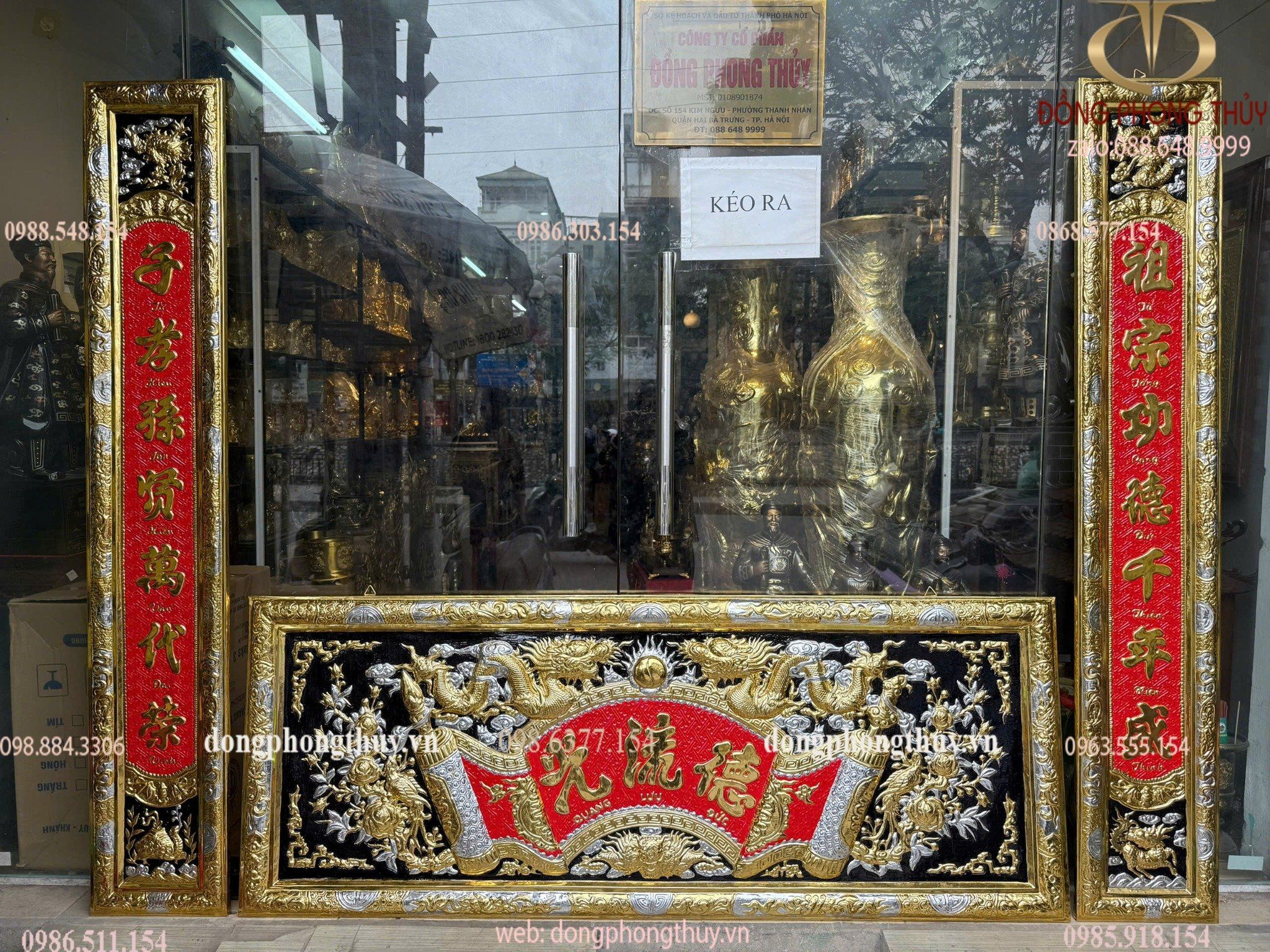 Hình ảnh sản phẩm